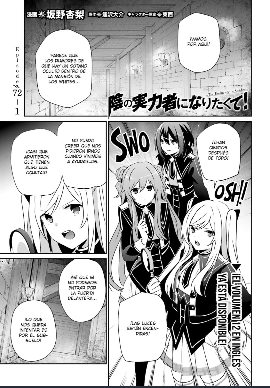 Read The Eminence in Shadow ES Manga Online