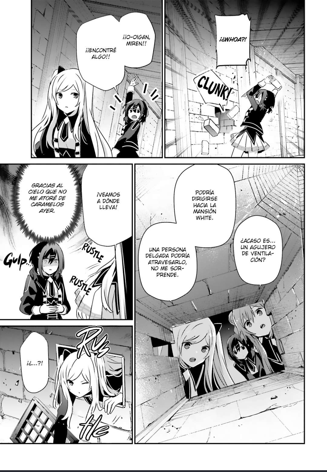 Read The Eminence in Shadow ES Manga Online