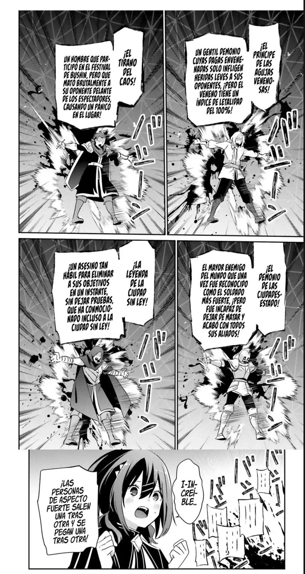 Read The Eminence in Shadow ES Manga Online
