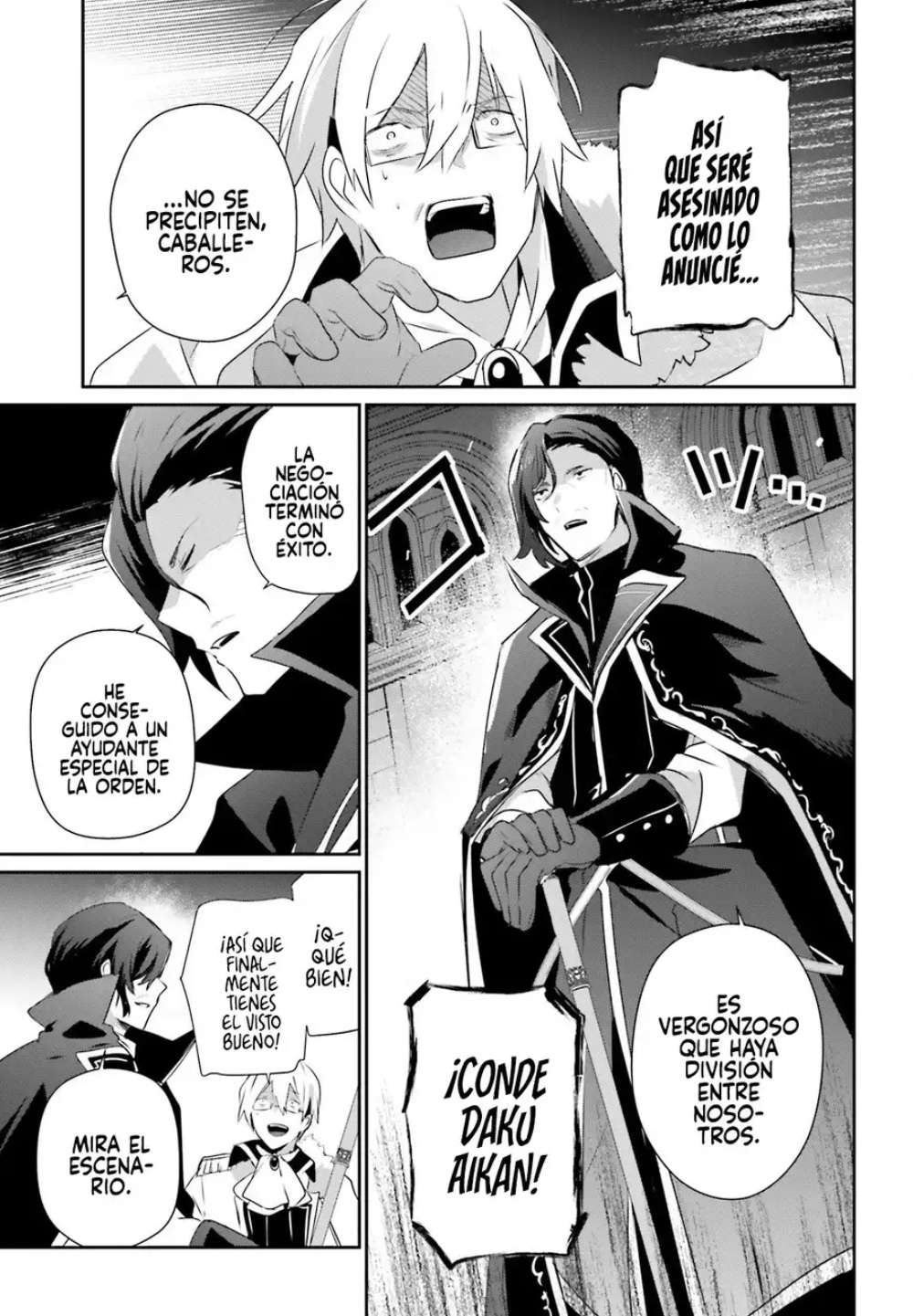 Read The Eminence in Shadow ES Manga Online