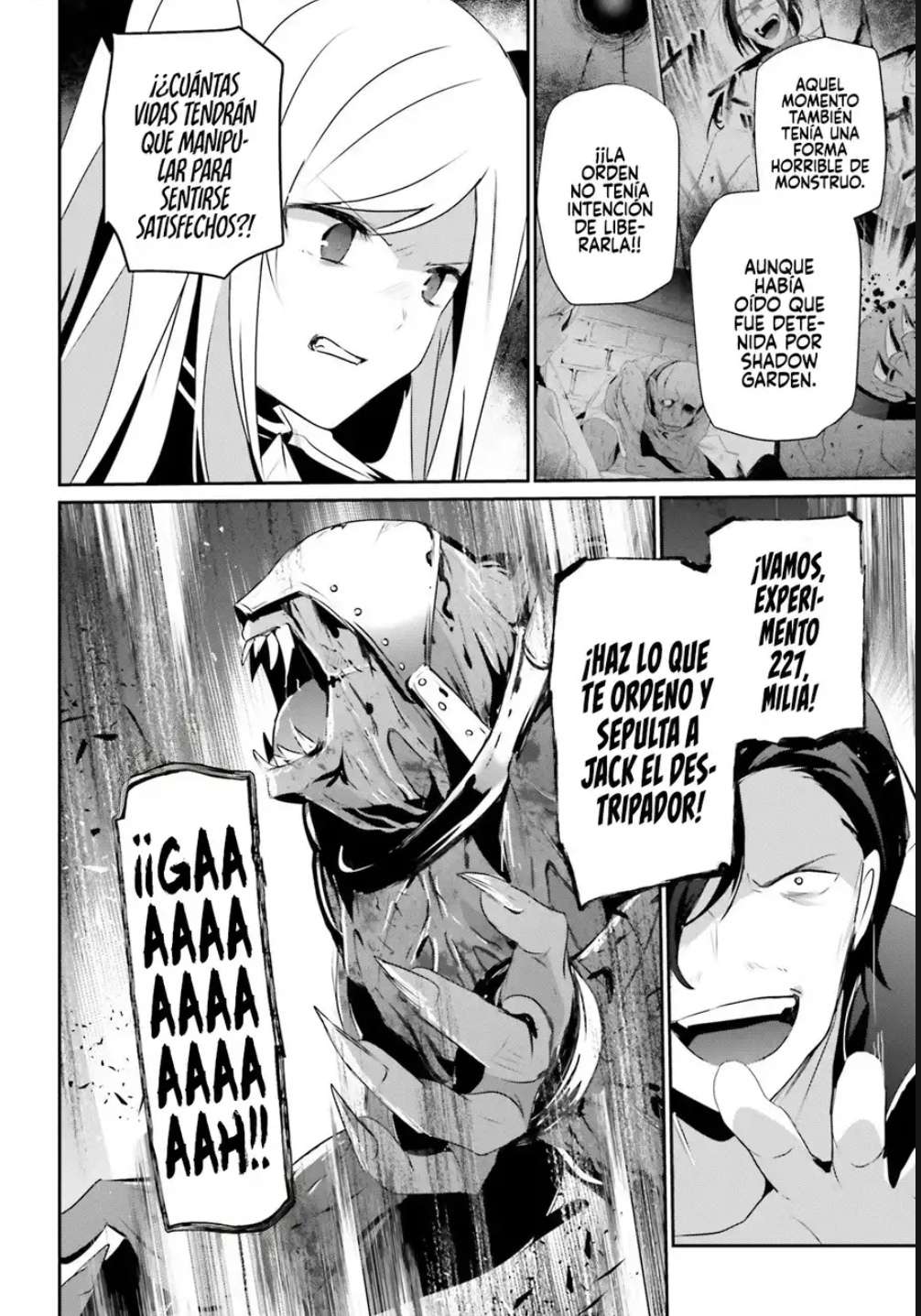 Read The Eminence in Shadow ES Manga Online