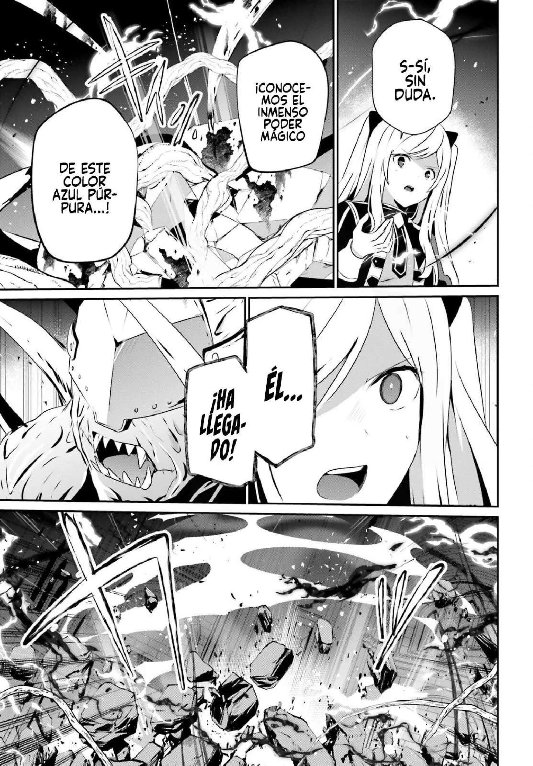 Read The Eminence in Shadow ES Manga Online