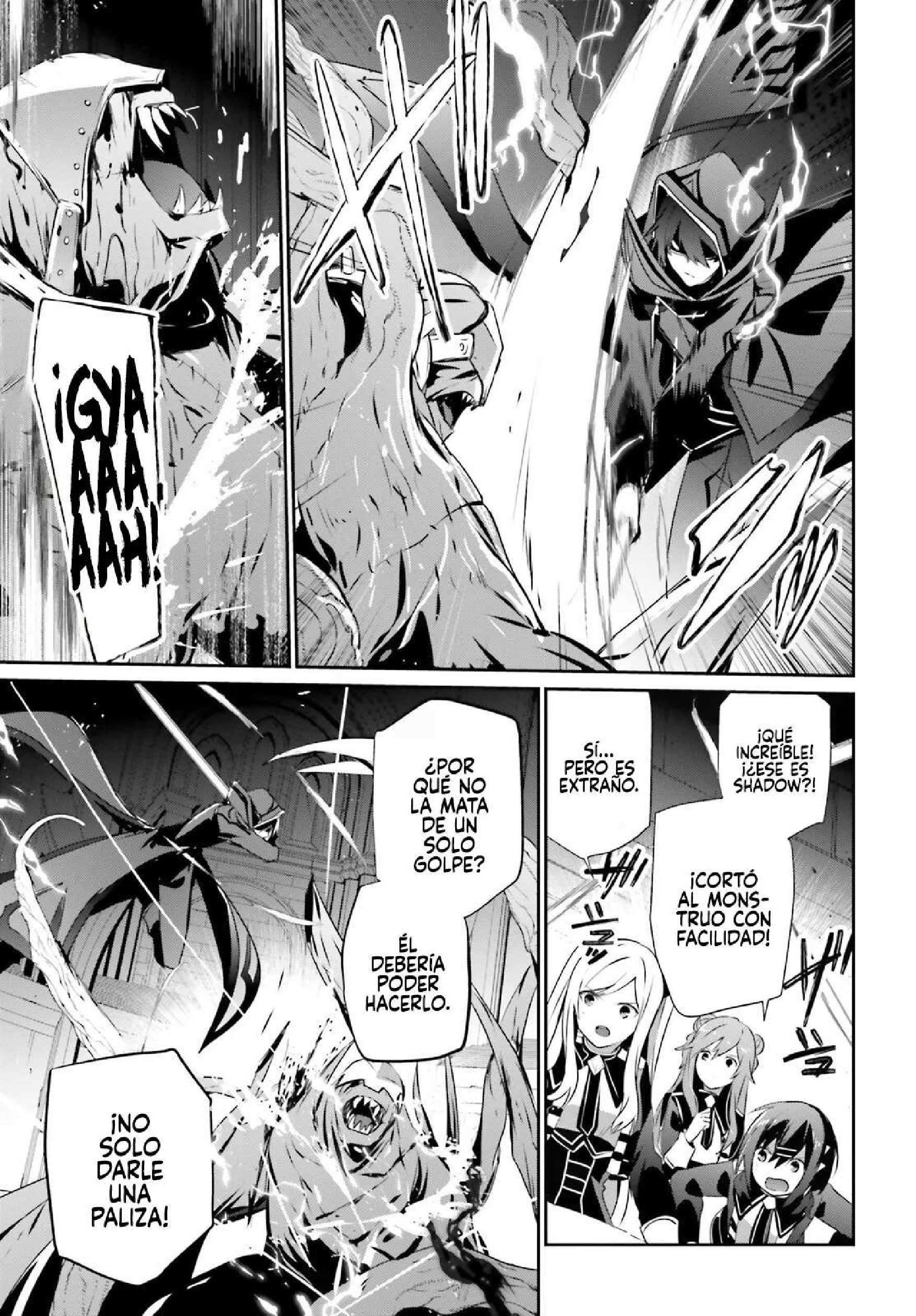 Read The Eminence in Shadow ES Manga Online