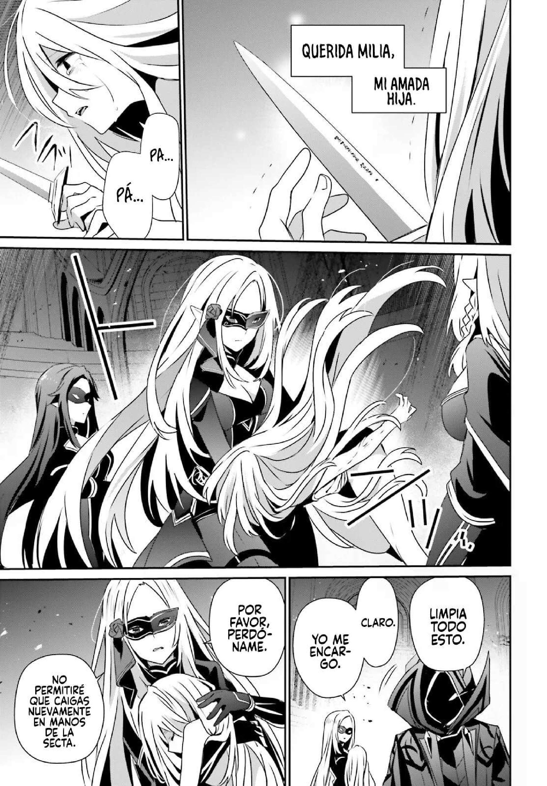 Read The Eminence in Shadow ES Manga Online