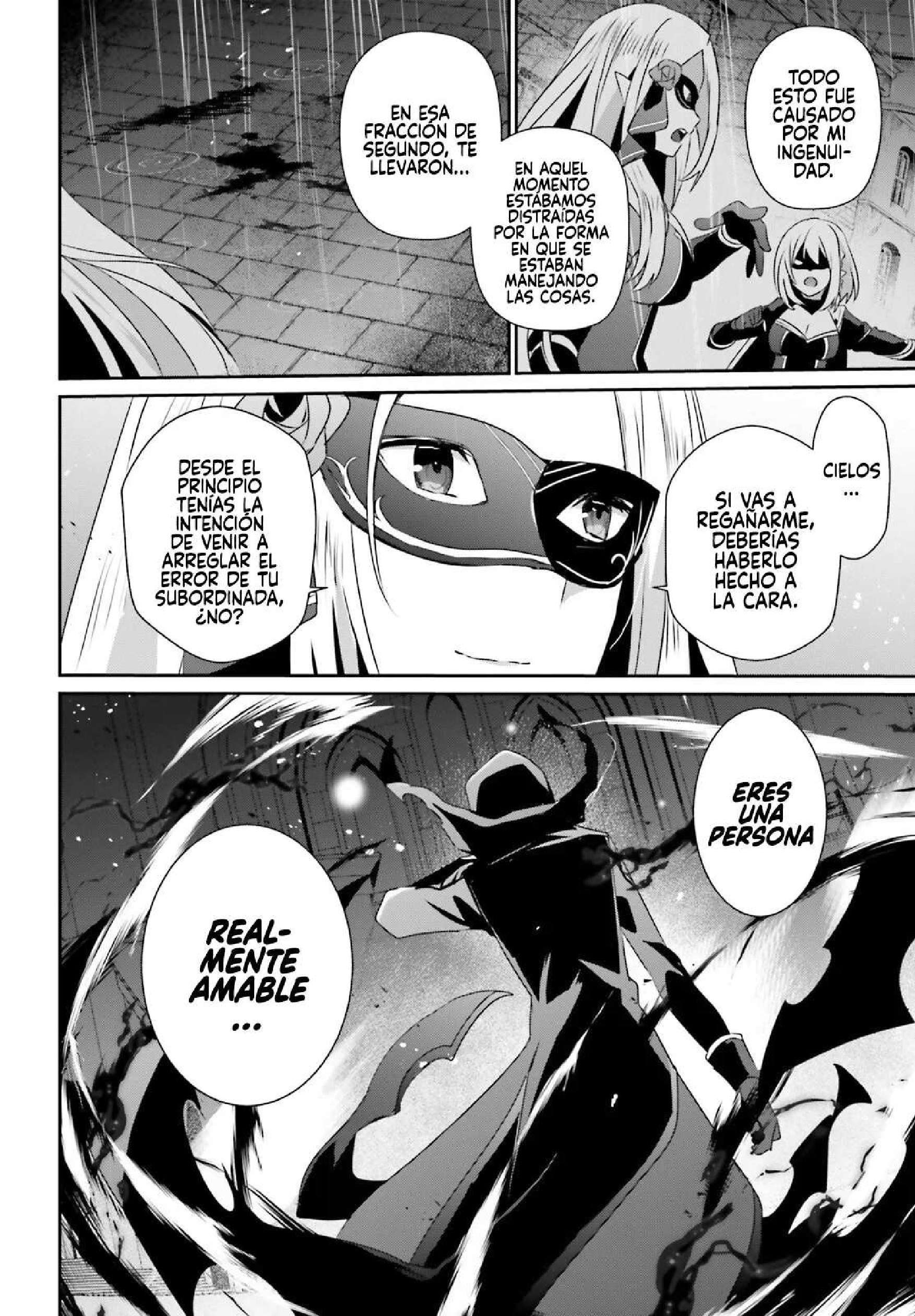 Read The Eminence in Shadow ES Manga Online