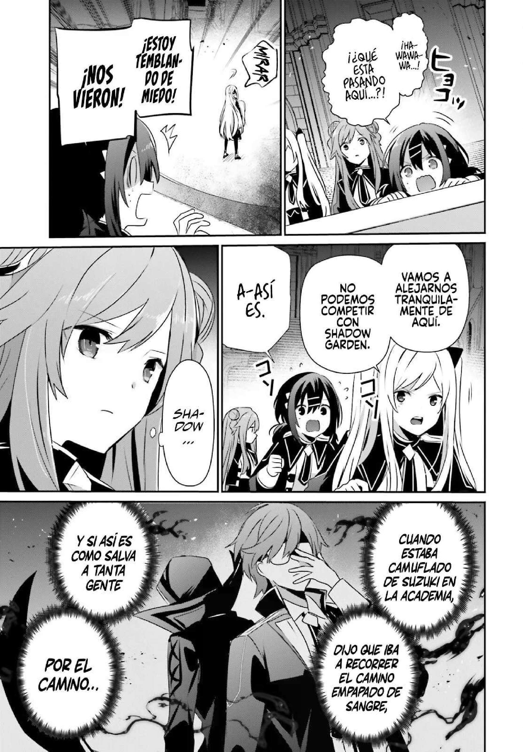 Read The Eminence in Shadow ES Manga Online