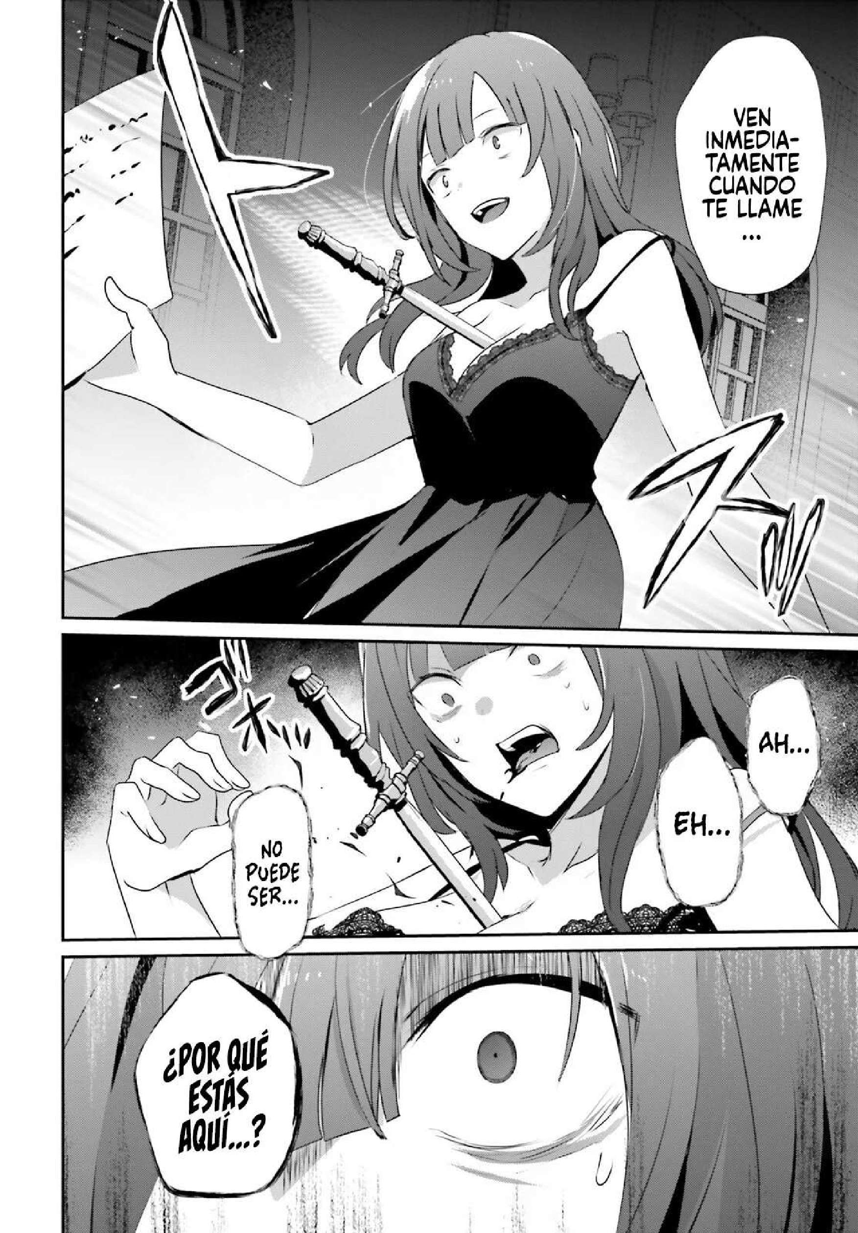 Read The Eminence in Shadow ES Manga Online