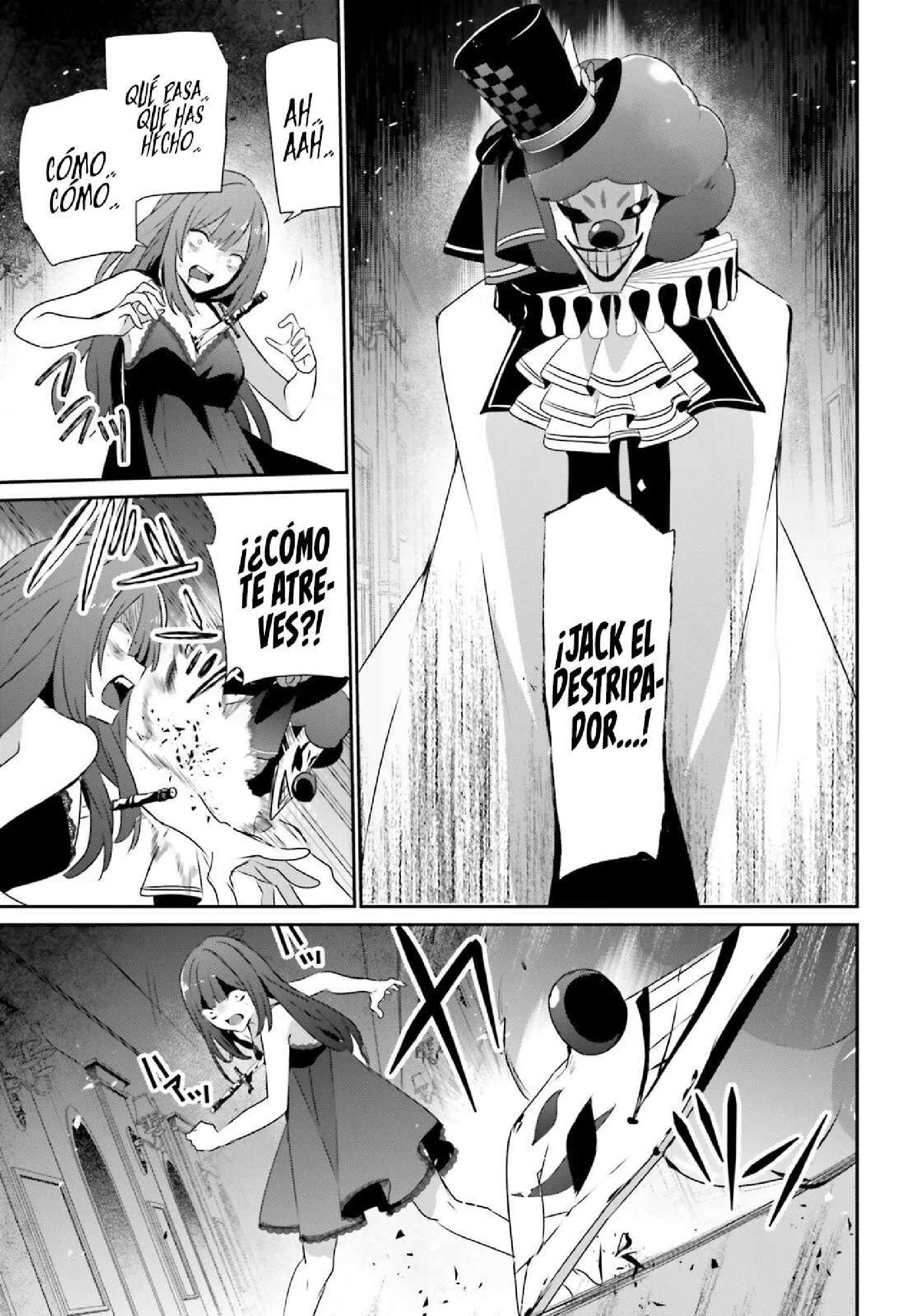 Read The Eminence in Shadow ES Manga Online