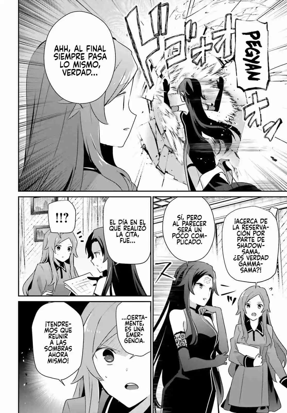 Read The Eminence in Shadow ES Manga Online