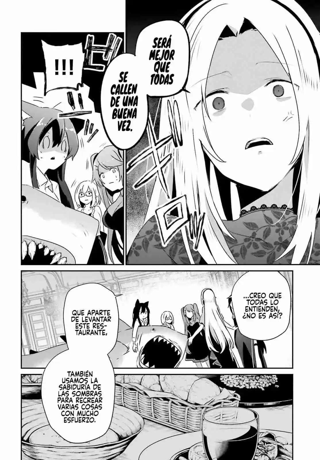 Read The Eminence in Shadow ES Manga Online