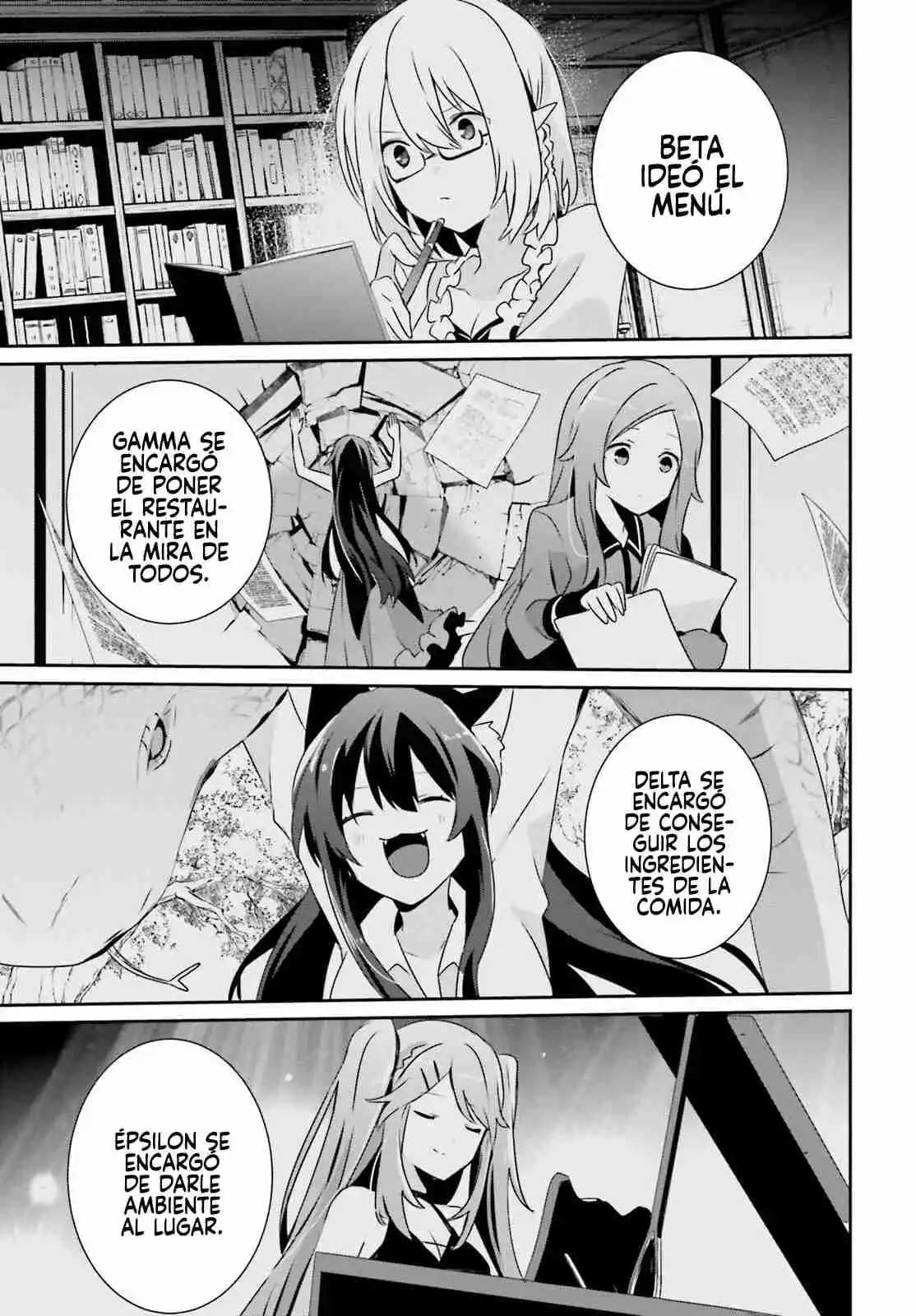 Read The Eminence in Shadow ES Manga Online