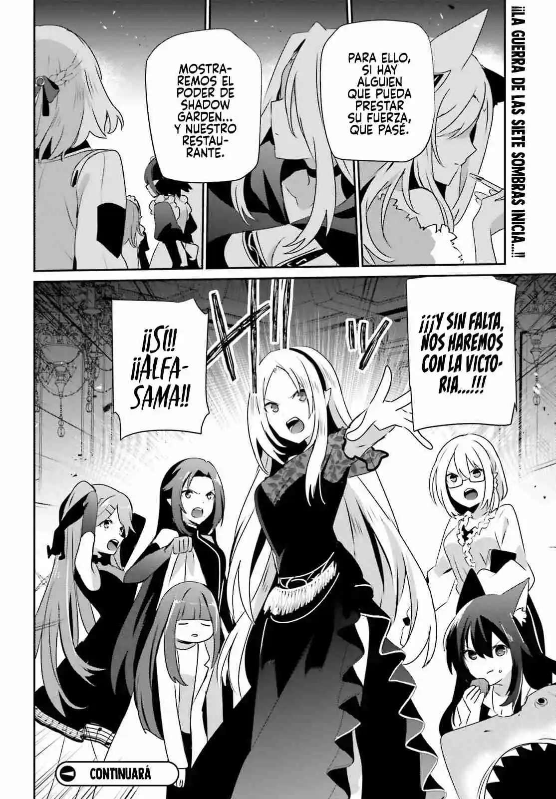 Read The Eminence in Shadow ES Manga Online