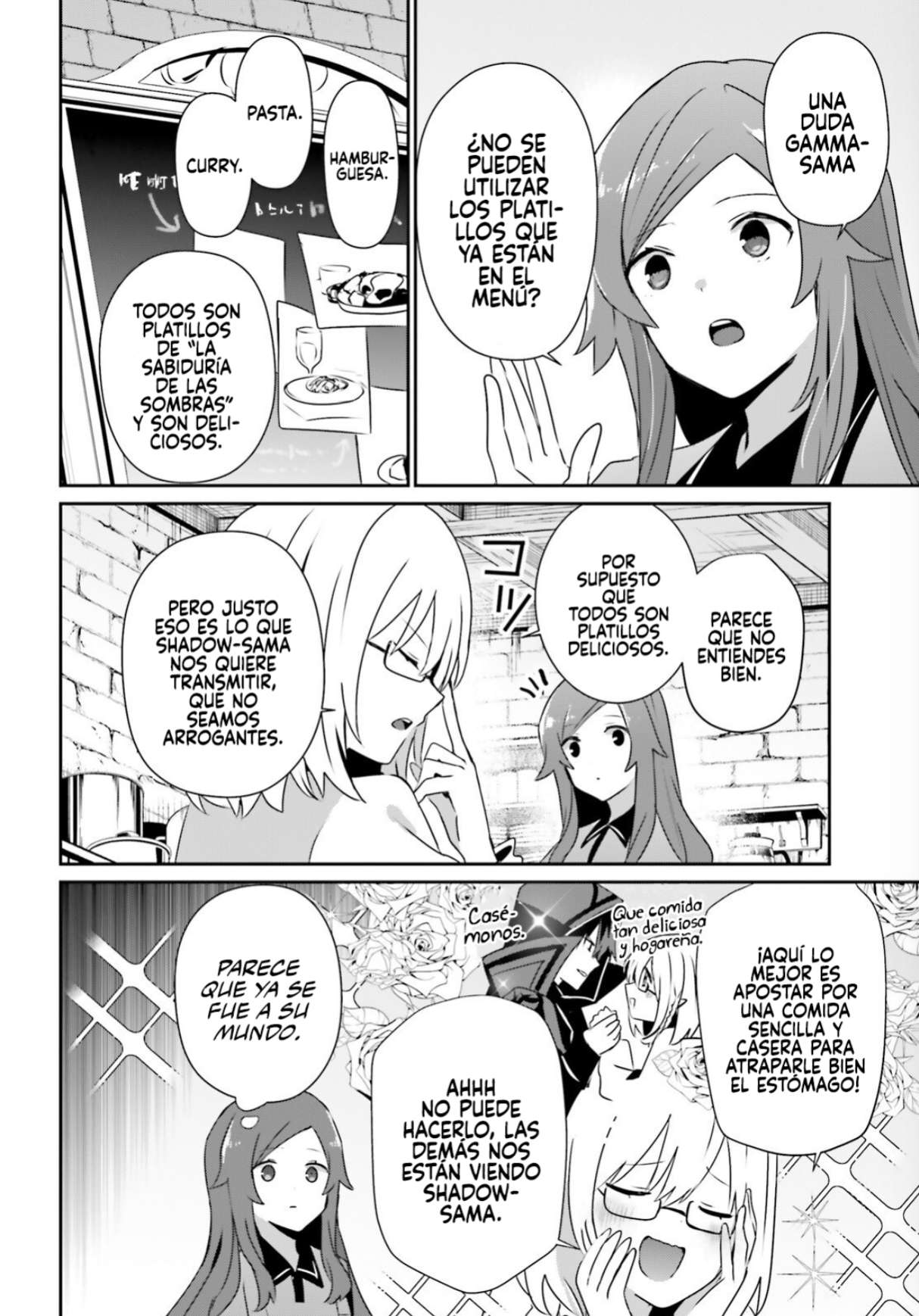 Read The Eminence in Shadow ES Manga Online