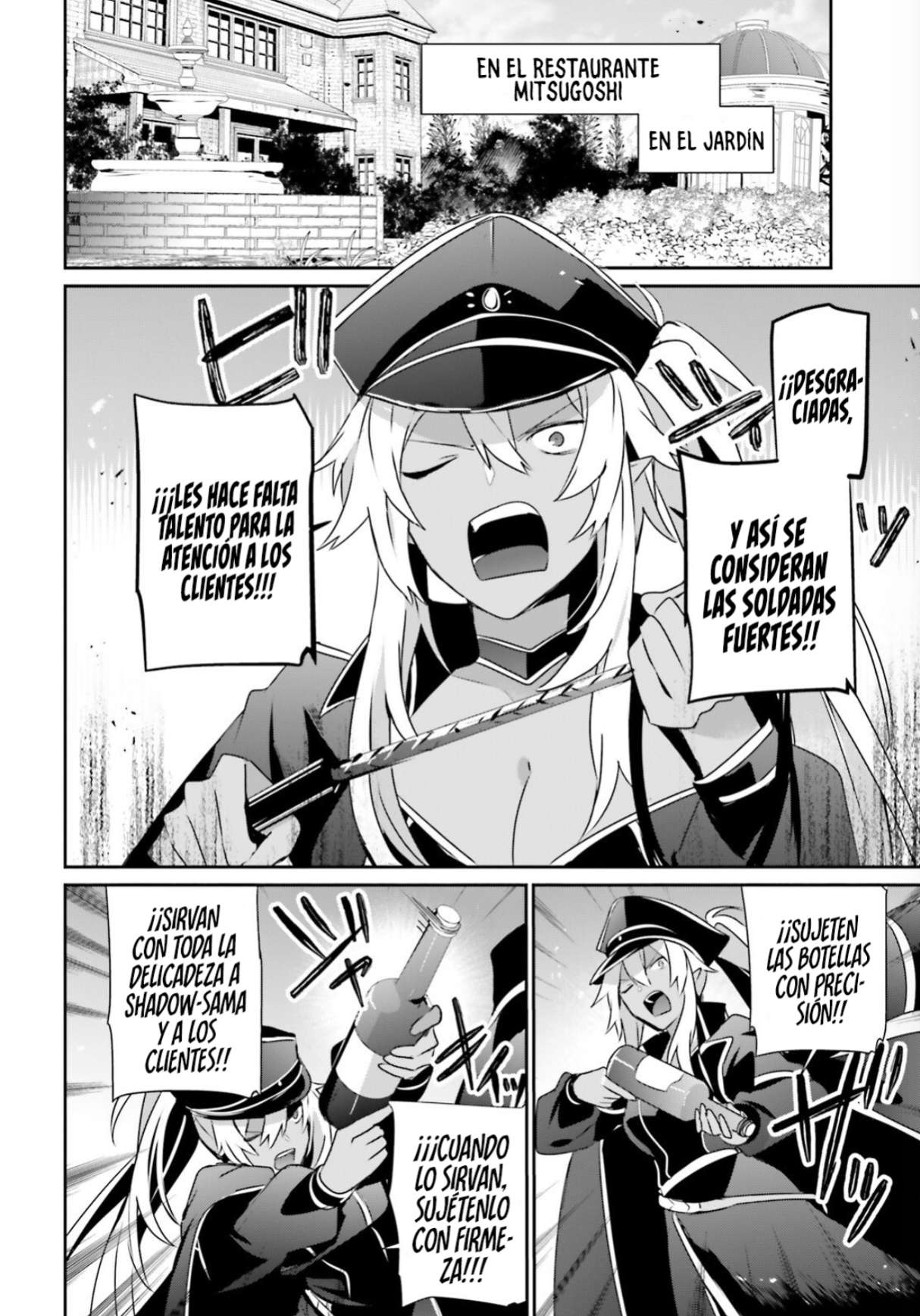 Read The Eminence in Shadow ES Manga Online