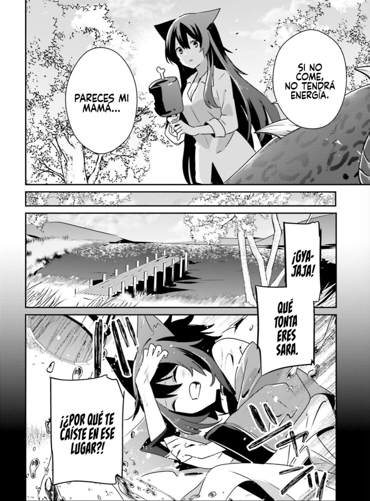Read The Eminence in Shadow ES Manga Online