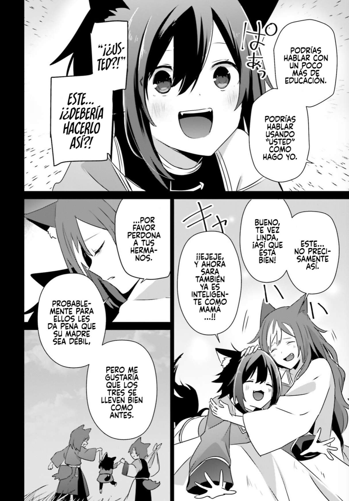 Read The Eminence in Shadow ES Manga Online
