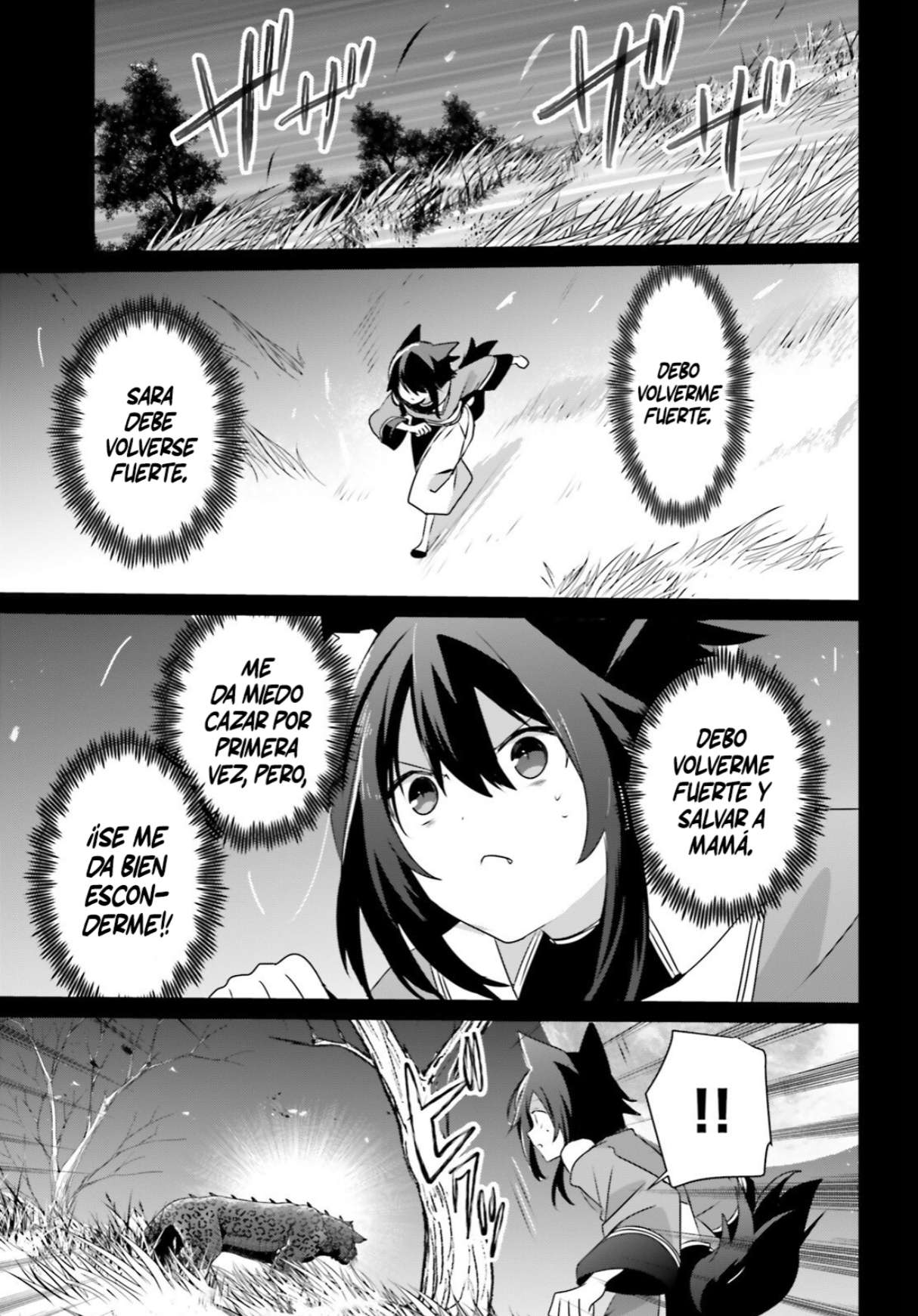 Read The Eminence in Shadow ES Manga Online