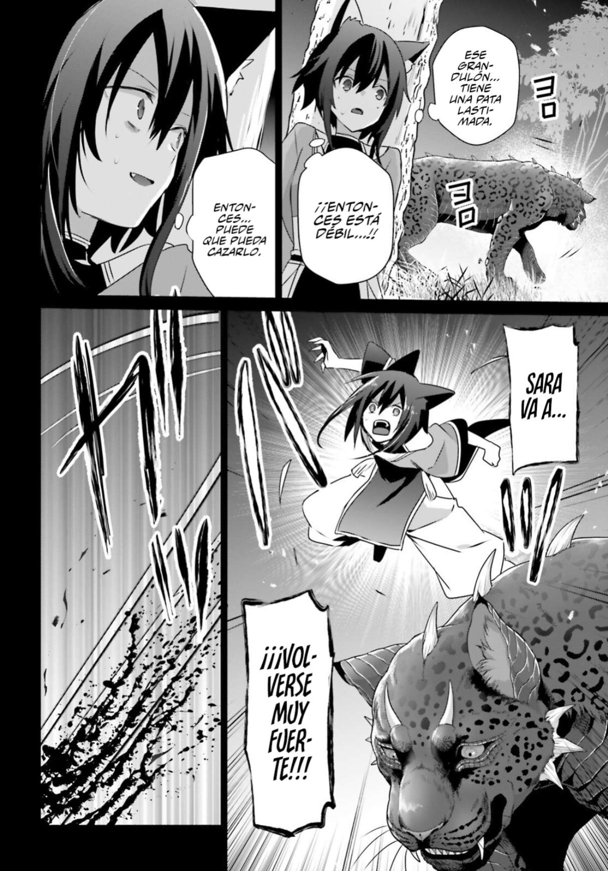Read The Eminence in Shadow ES Manga Online