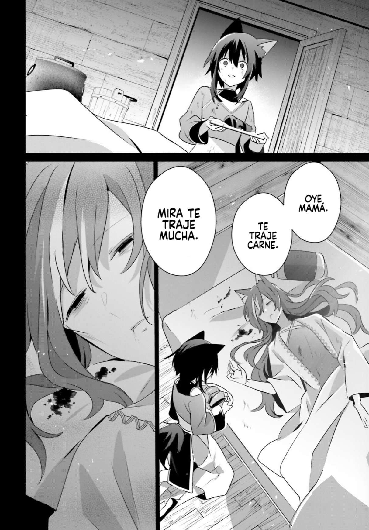 Read The Eminence in Shadow ES Manga Online