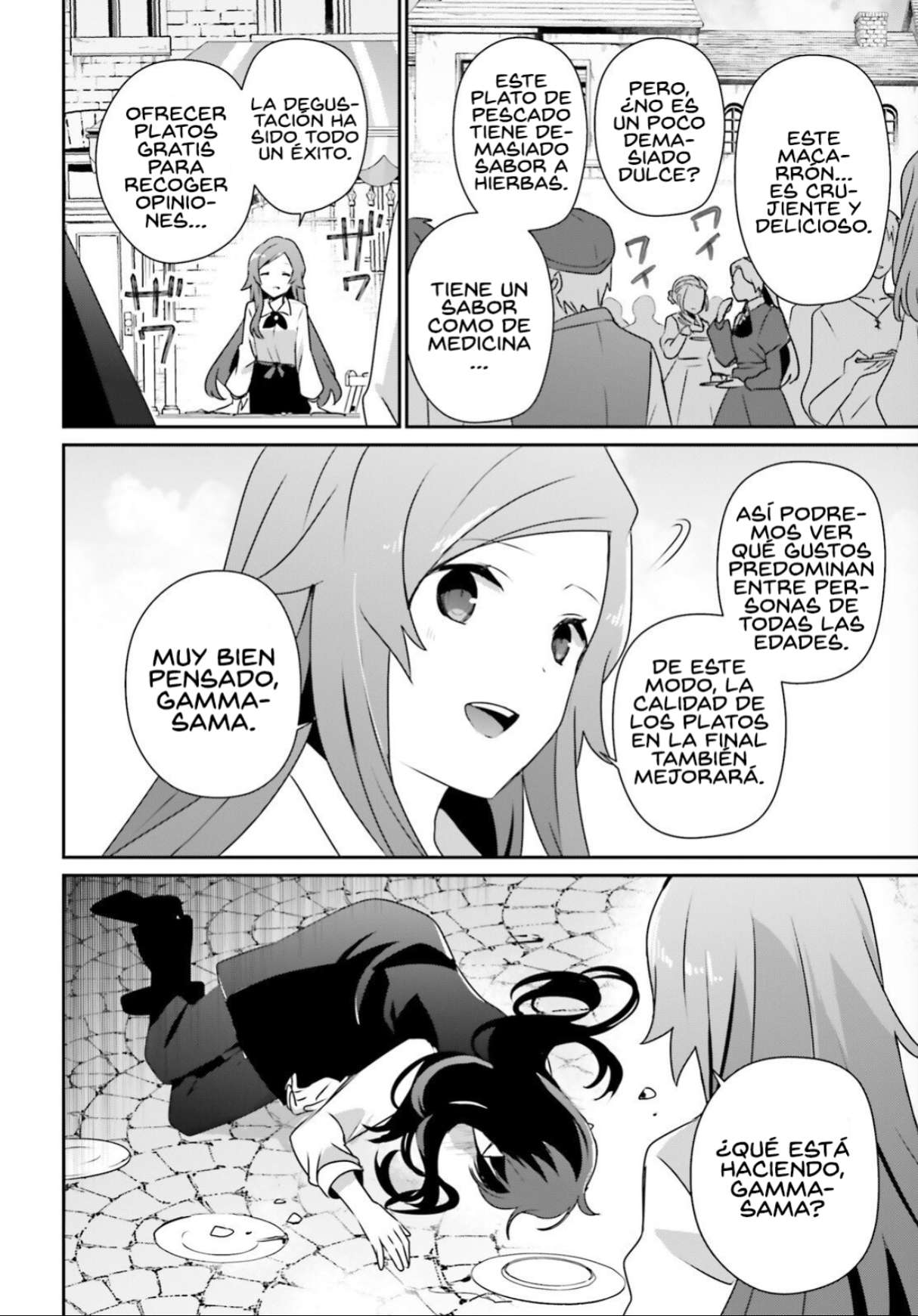 Read The Eminence in Shadow ES Manga Online
