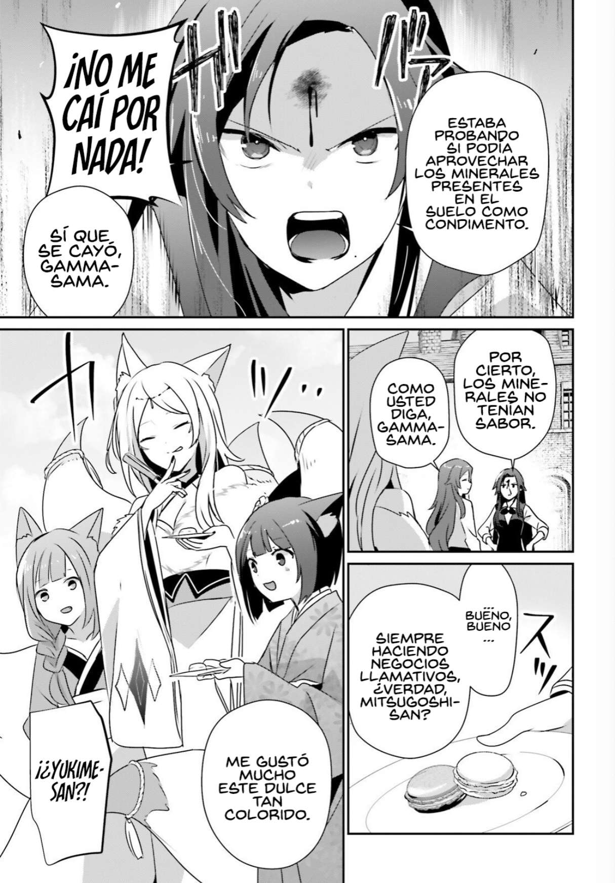 Read The Eminence in Shadow ES Manga Online