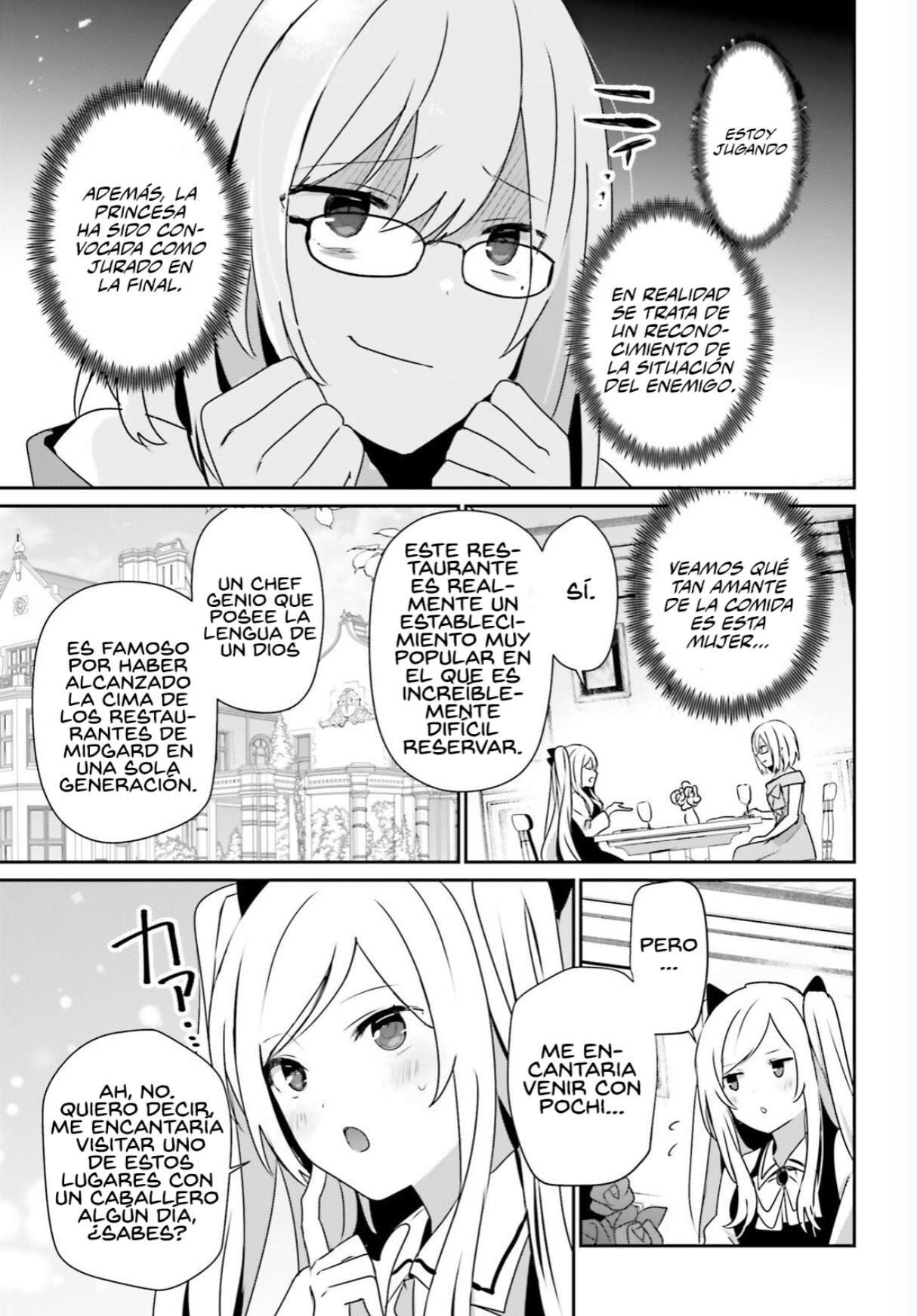 Read The Eminence in Shadow ES Manga Online