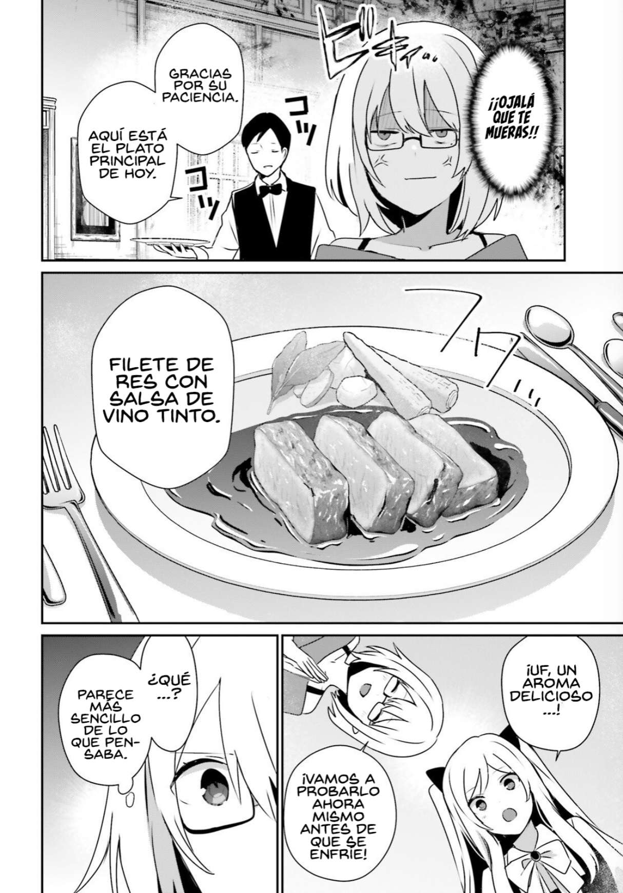 Read The Eminence in Shadow ES Manga Online