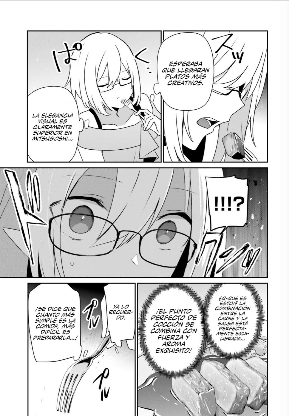 Read The Eminence in Shadow ES Manga Online