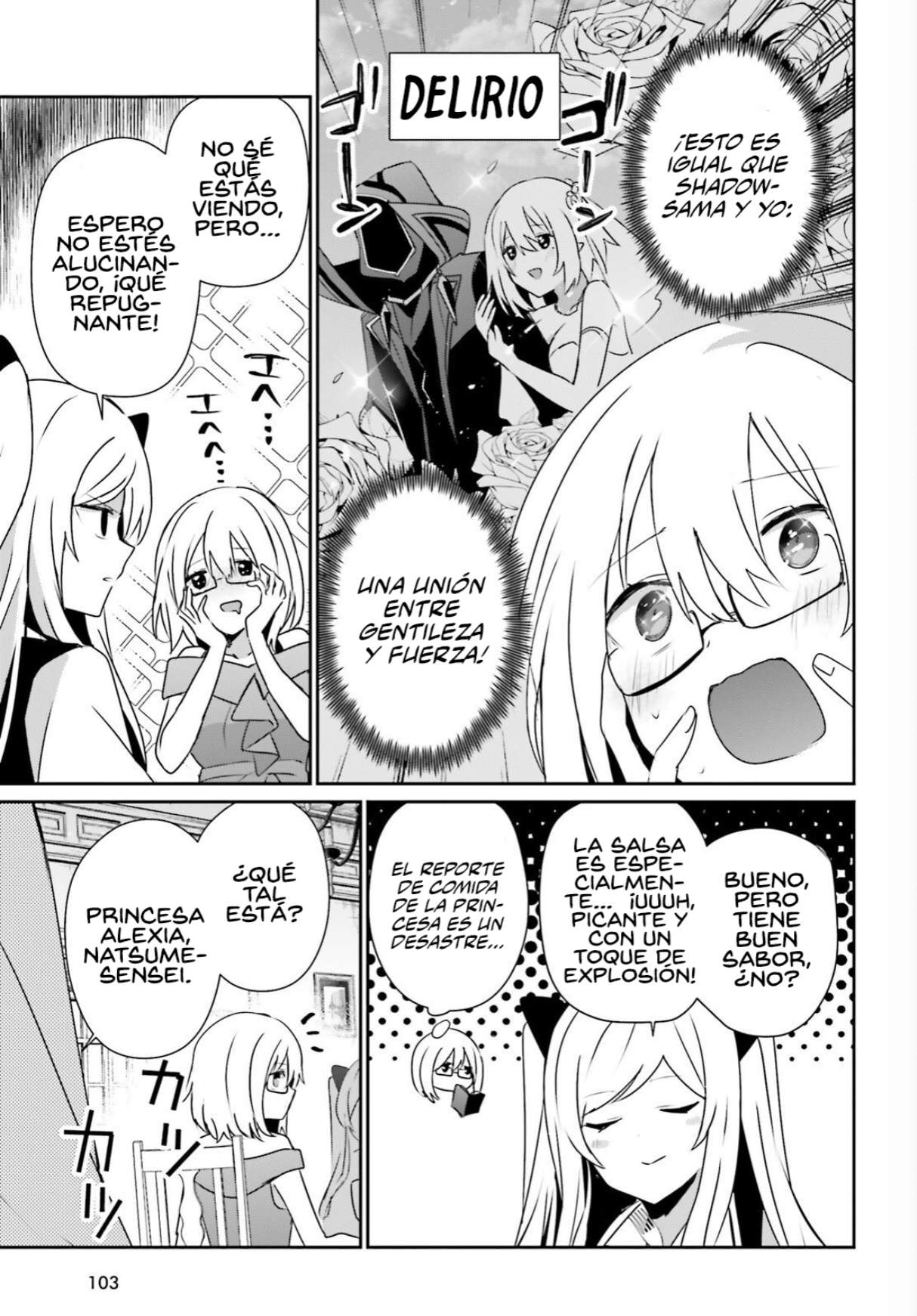 Read The Eminence in Shadow ES Manga Online