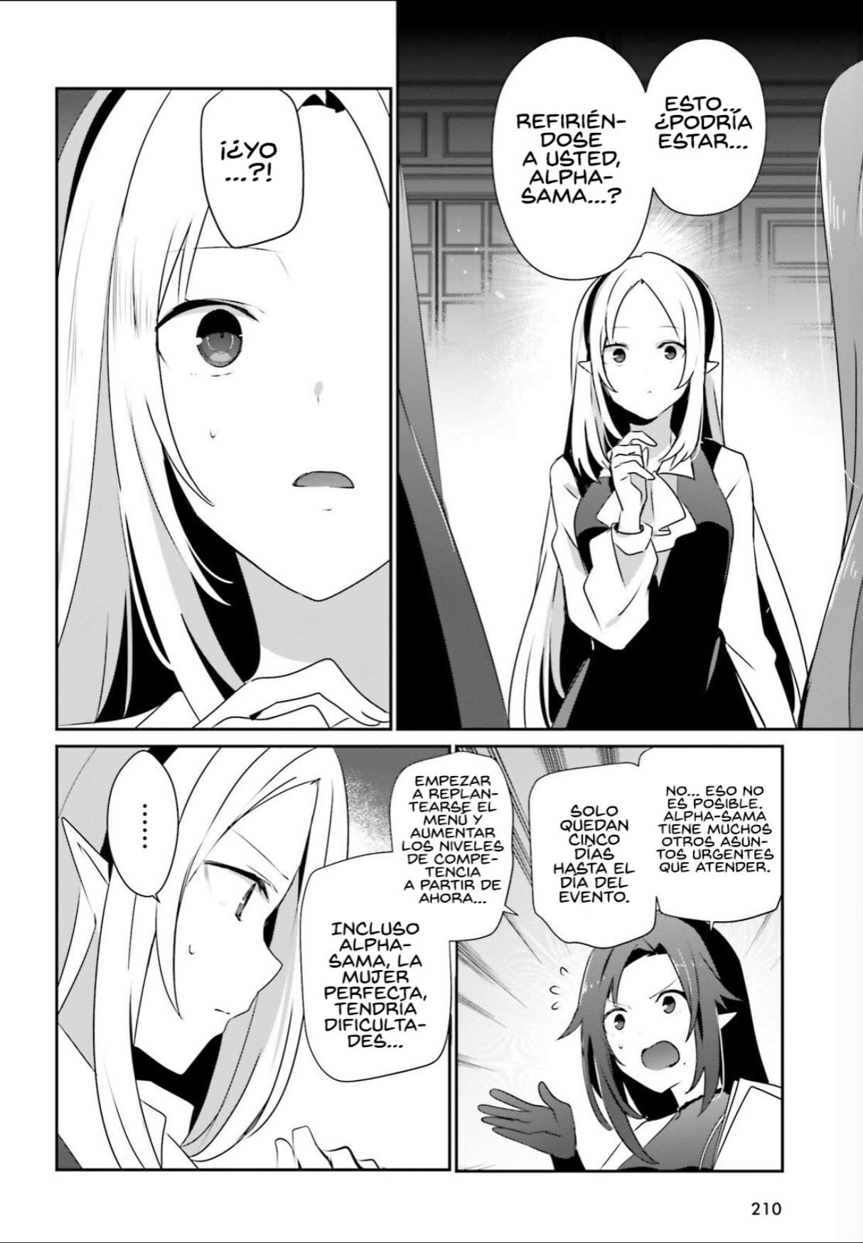 Read The Eminence in Shadow ES Manga Online