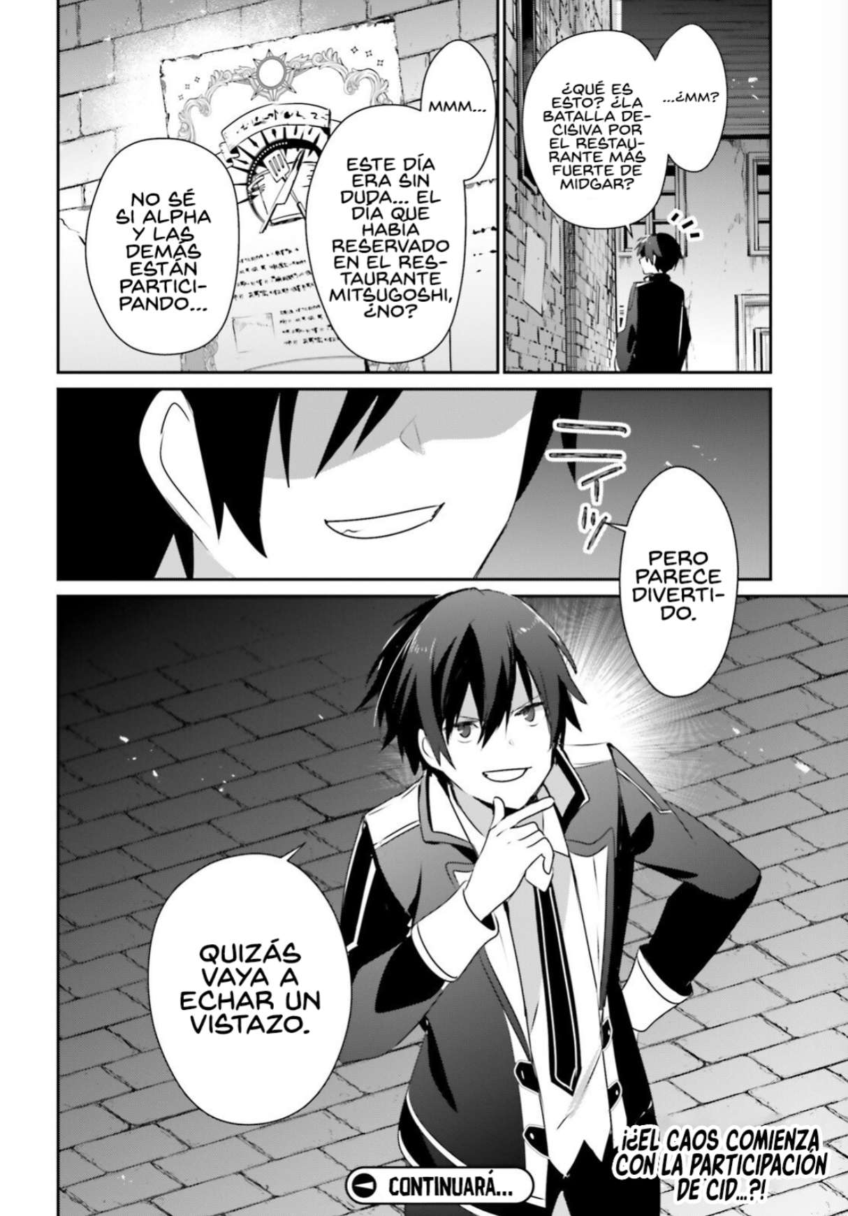 Read The Eminence in Shadow ES Manga Online