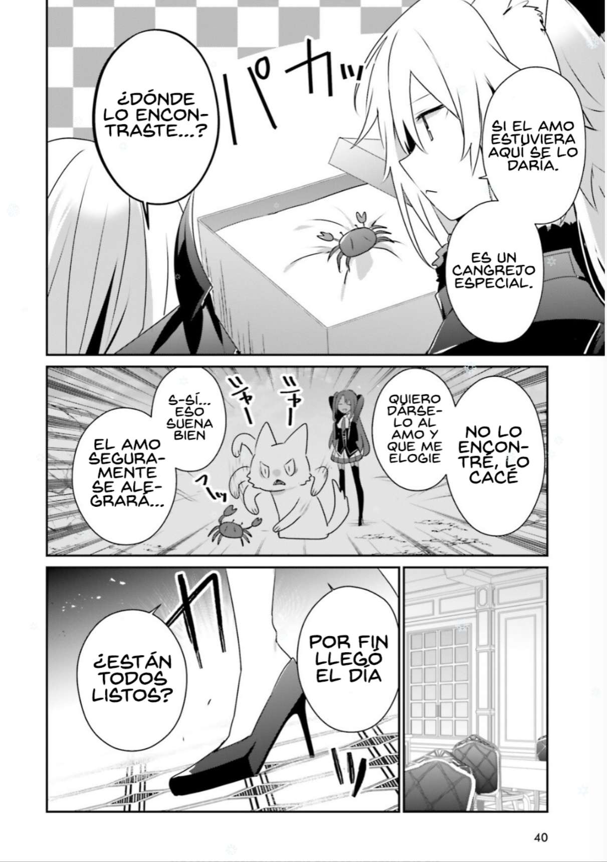 Read The Eminence in Shadow ES Manga Online