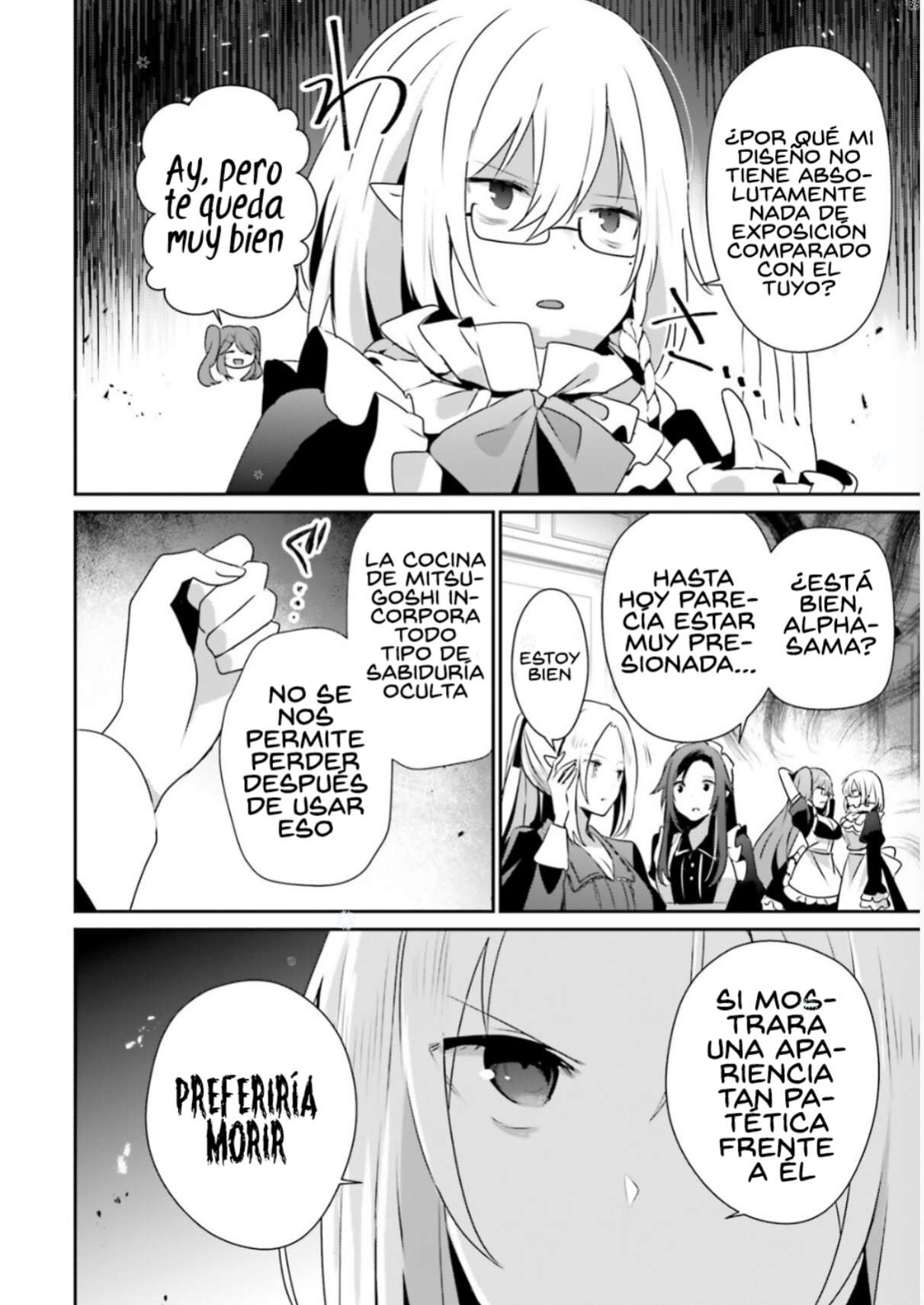 Read The Eminence in Shadow ES Manga Online