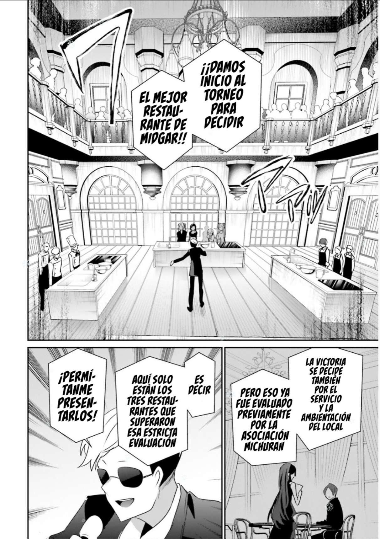 Read The Eminence in Shadow ES Manga Online