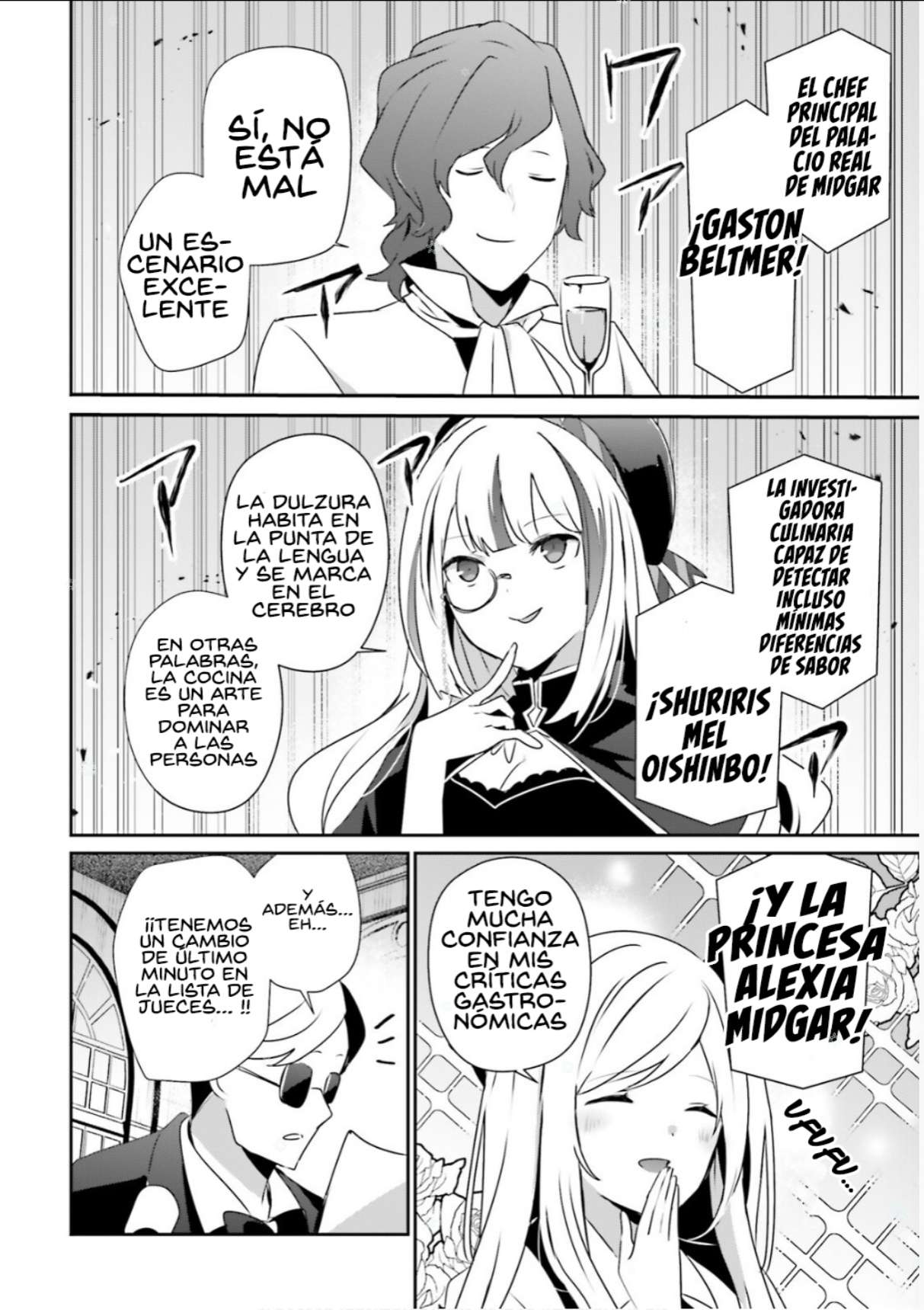 Read The Eminence in Shadow ES Manga Online