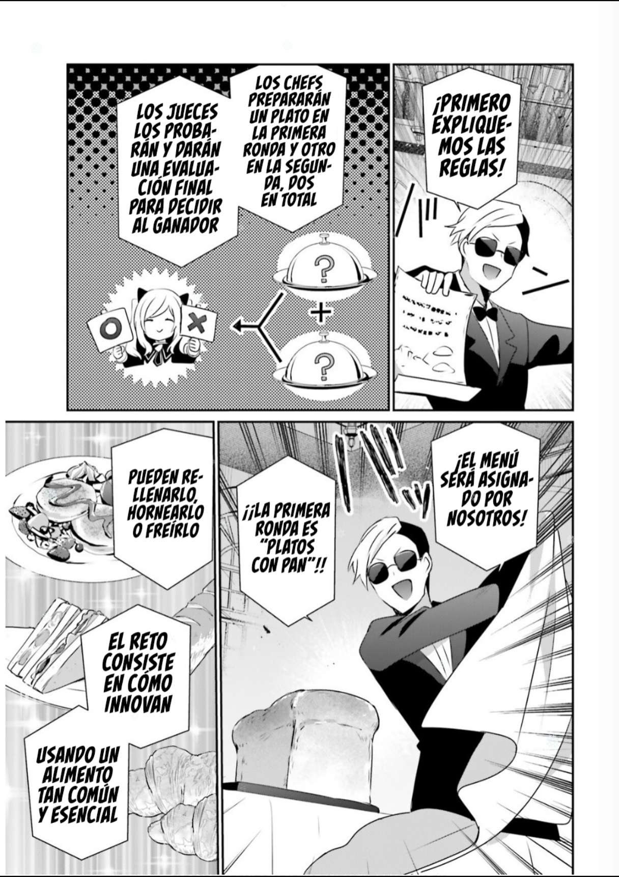 Read The Eminence in Shadow ES Manga Online