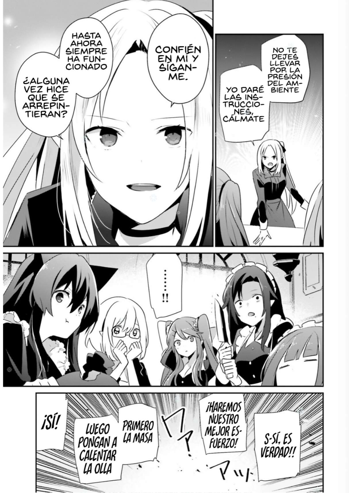 Read The Eminence in Shadow ES Manga Online