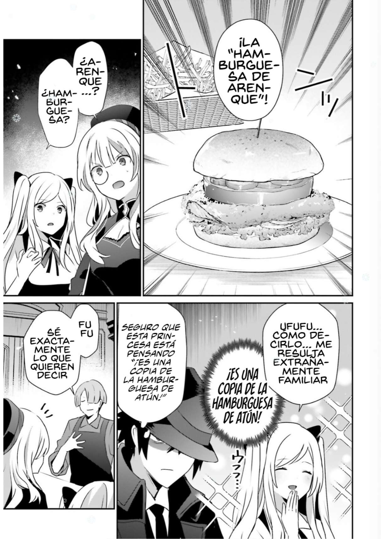 Read The Eminence in Shadow ES Manga Online