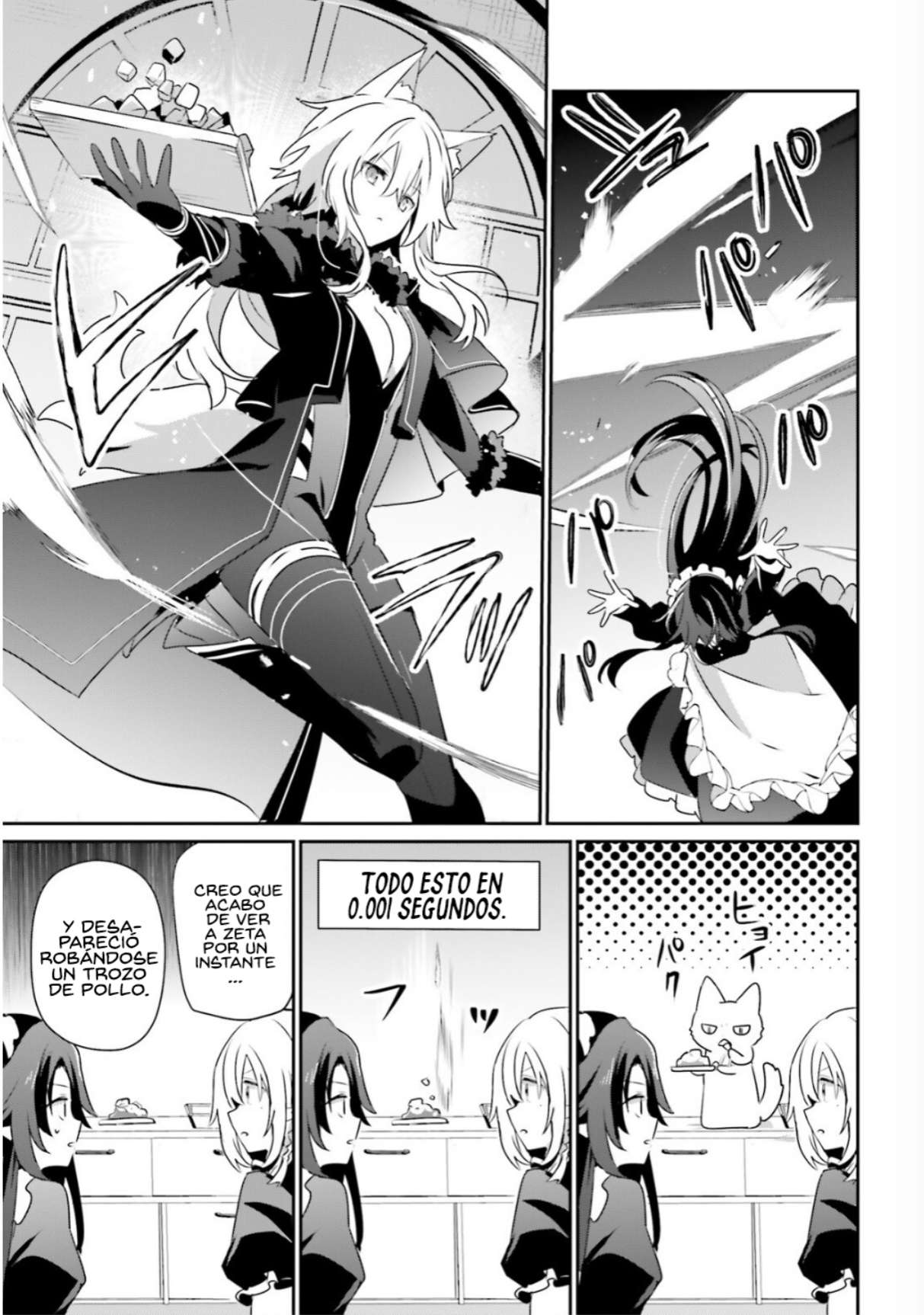 Read The Eminence in Shadow ES Manga Online