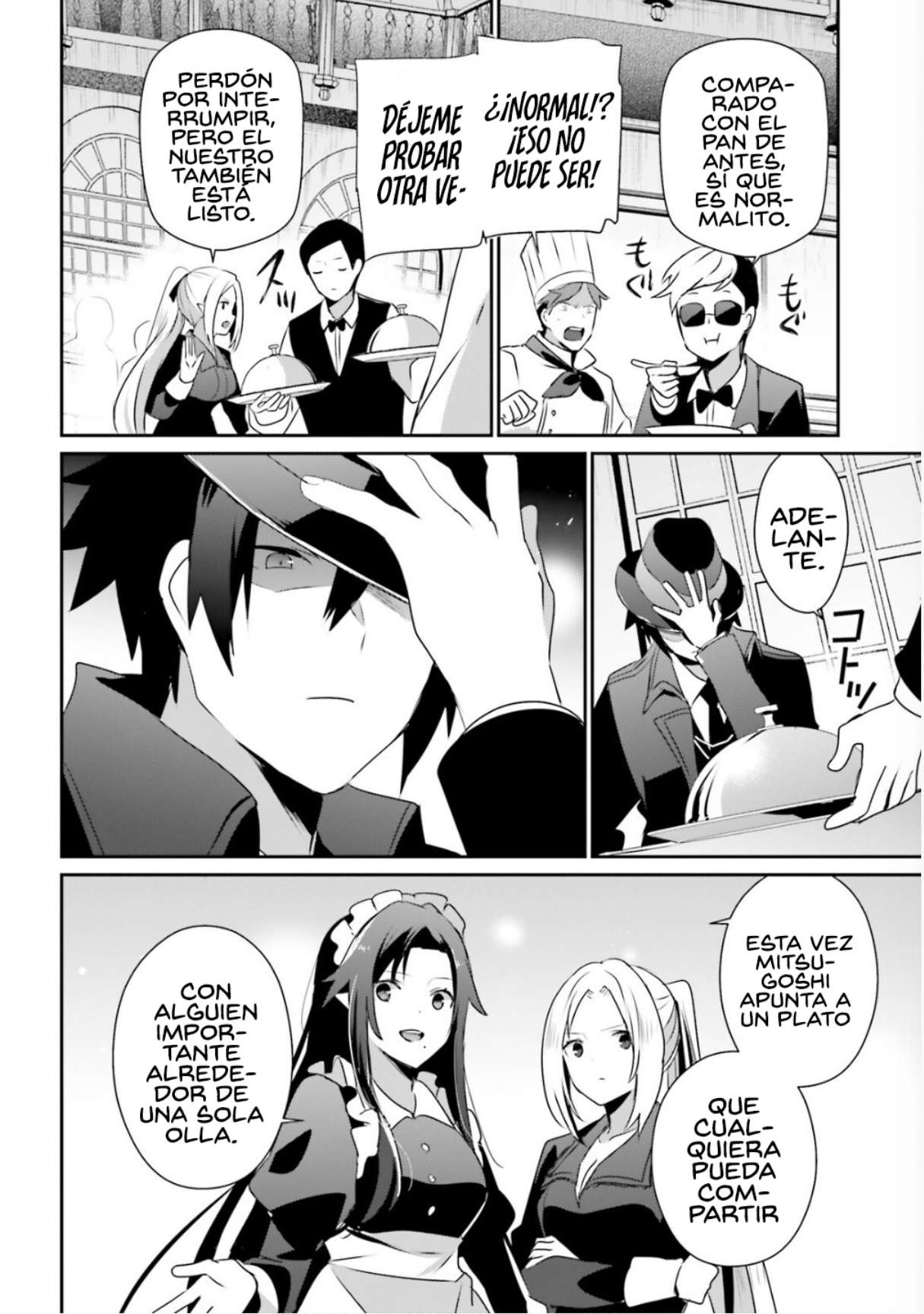 Read The Eminence in Shadow ES Manga Online
