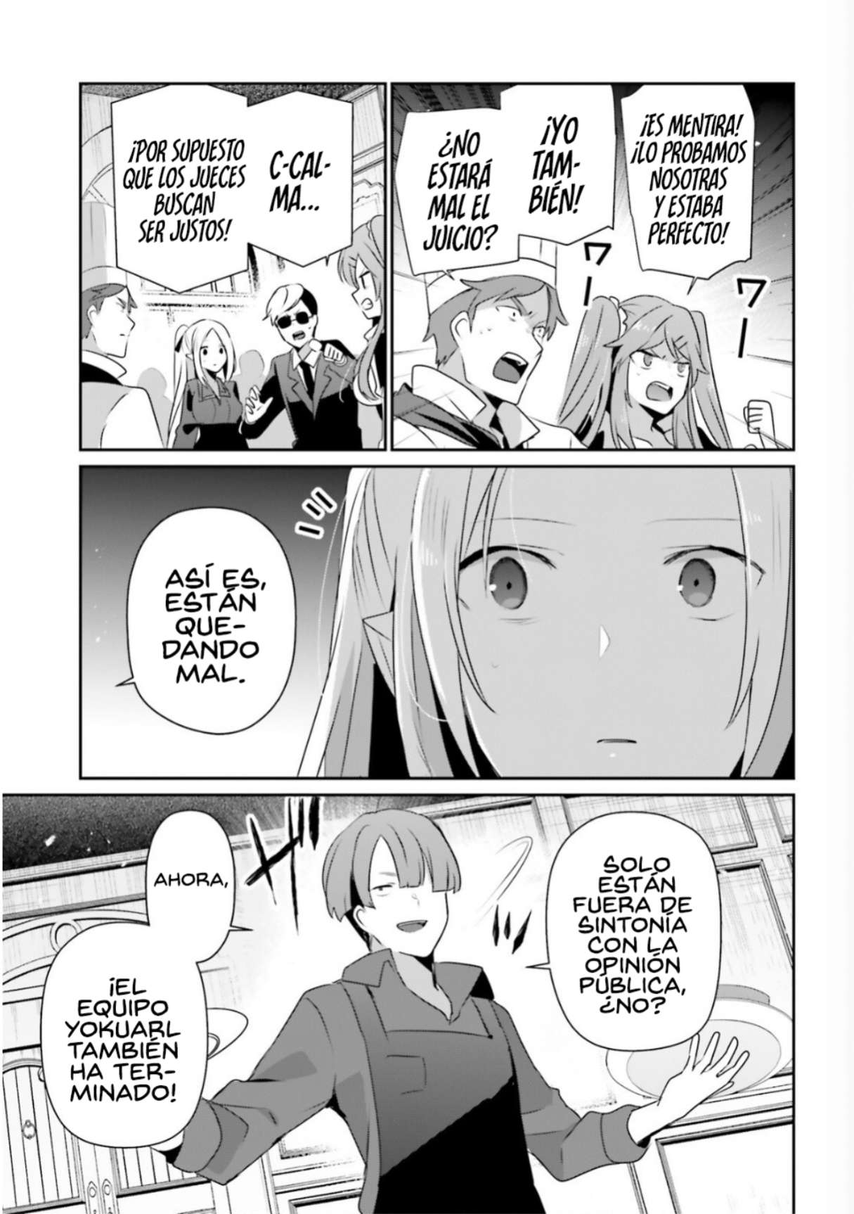 Read The Eminence in Shadow ES Manga Online