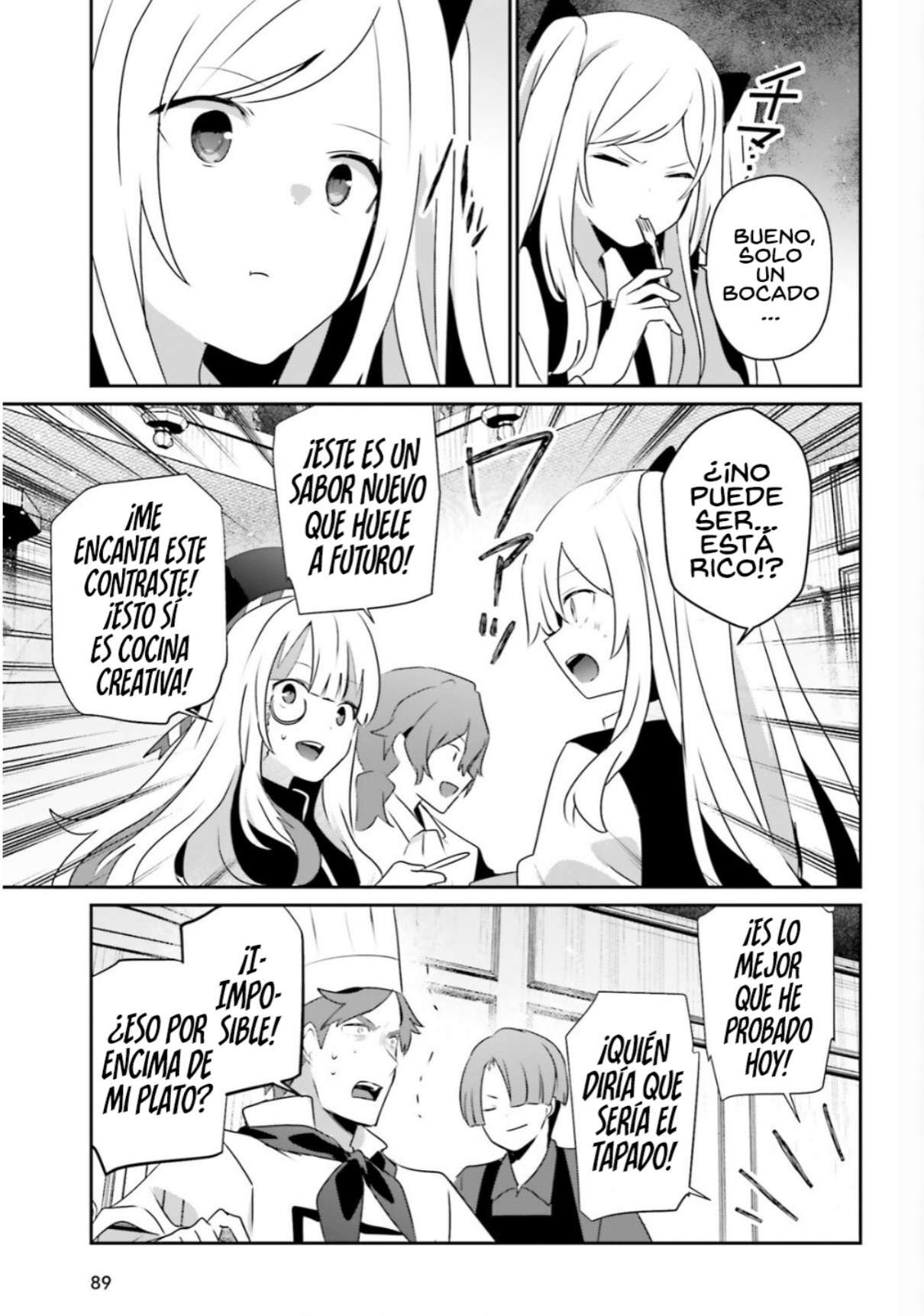 Read The Eminence in Shadow ES Manga Online