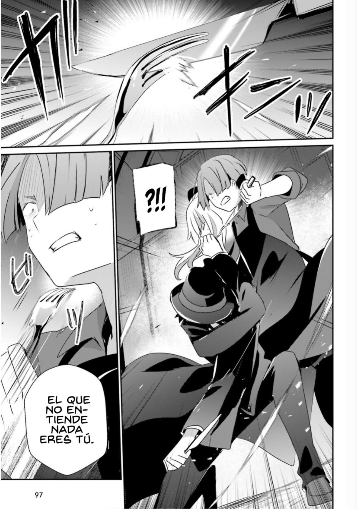 Read The Eminence in Shadow ES Manga Online