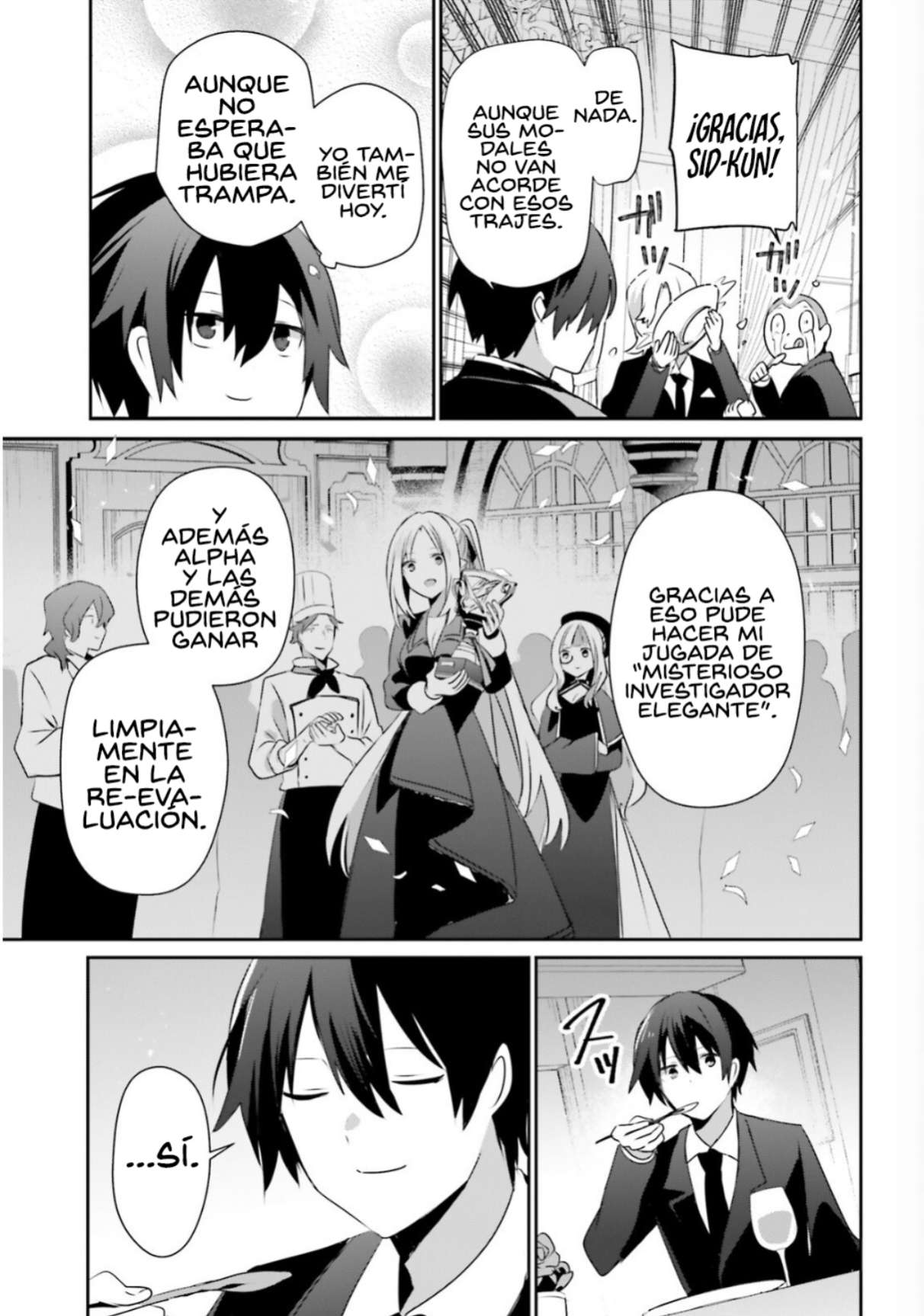 Read The Eminence in Shadow ES Manga Online
