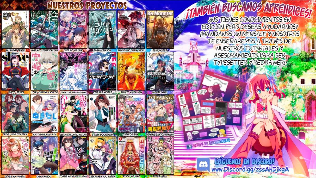 Read The Eminence in Shadow ES Manga Online