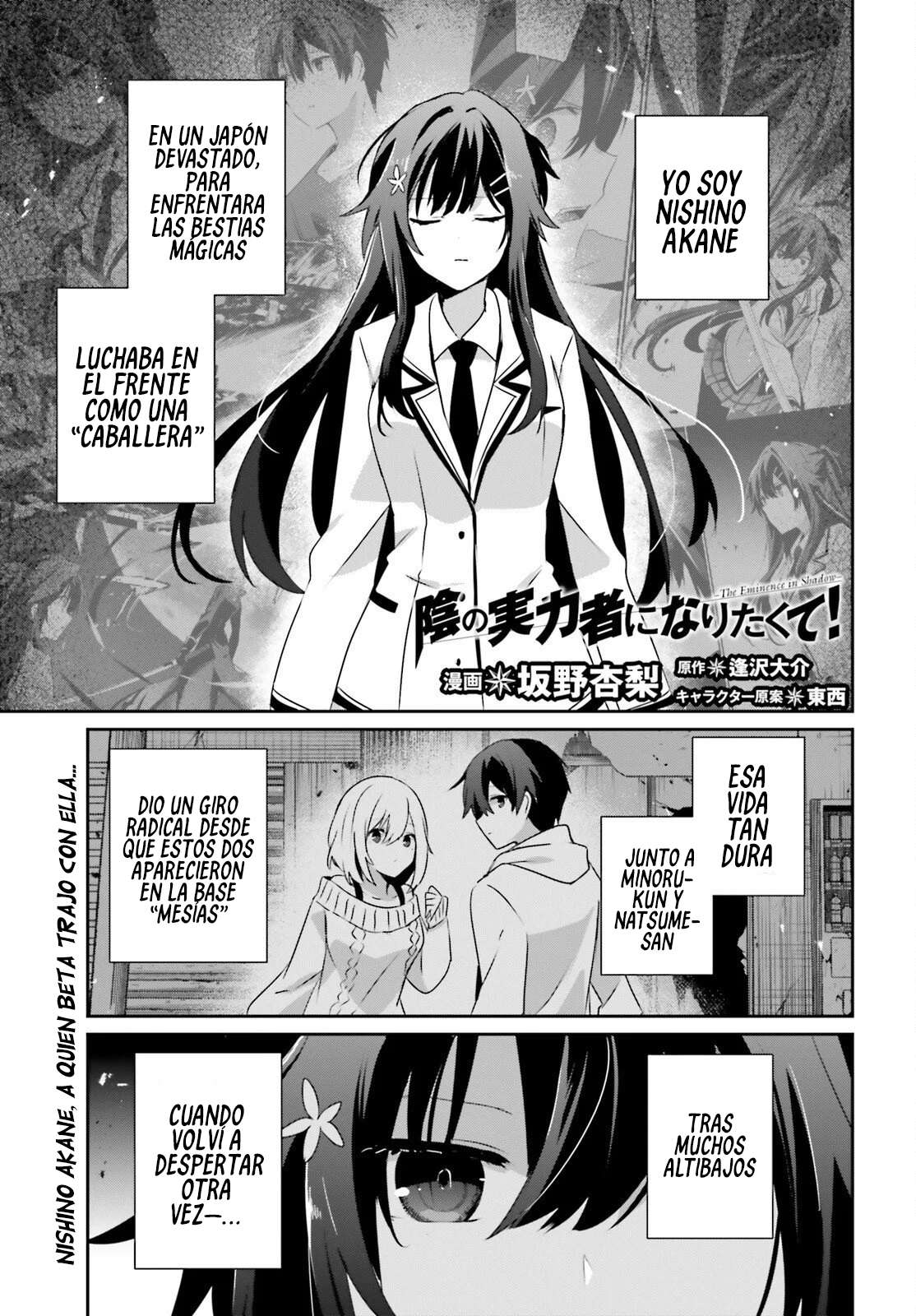 Read The Eminence in Shadow ES Manga Online
