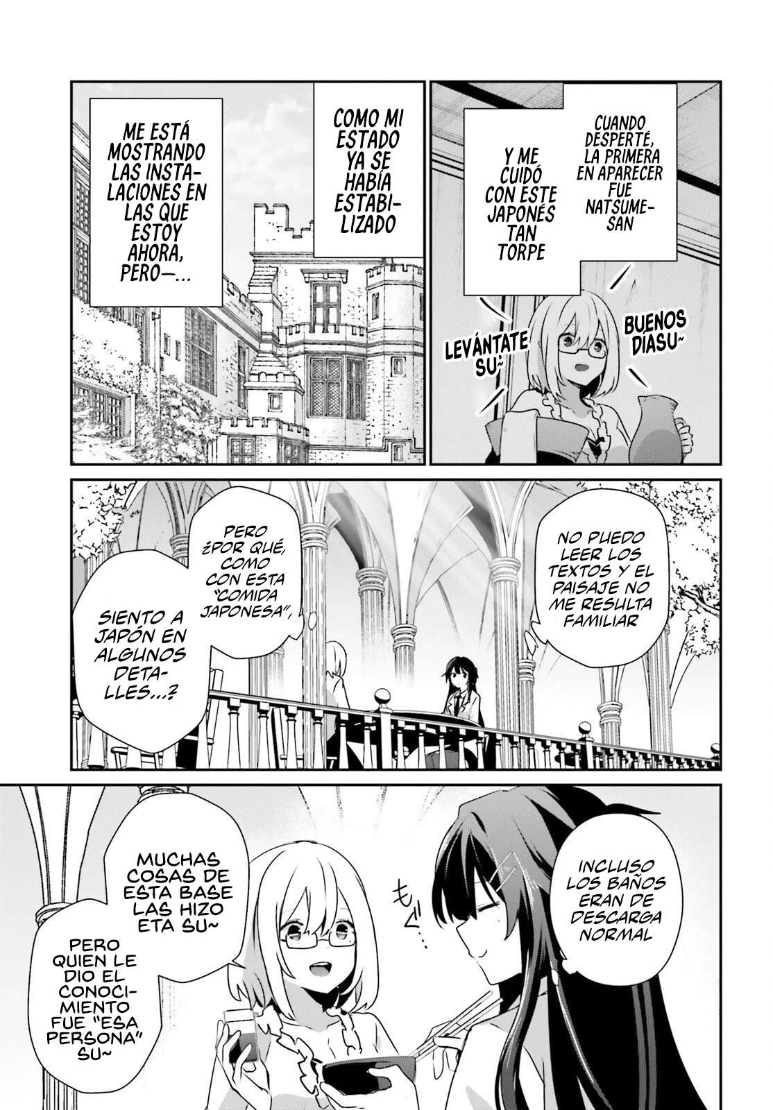 Read The Eminence in Shadow ES Manga Online