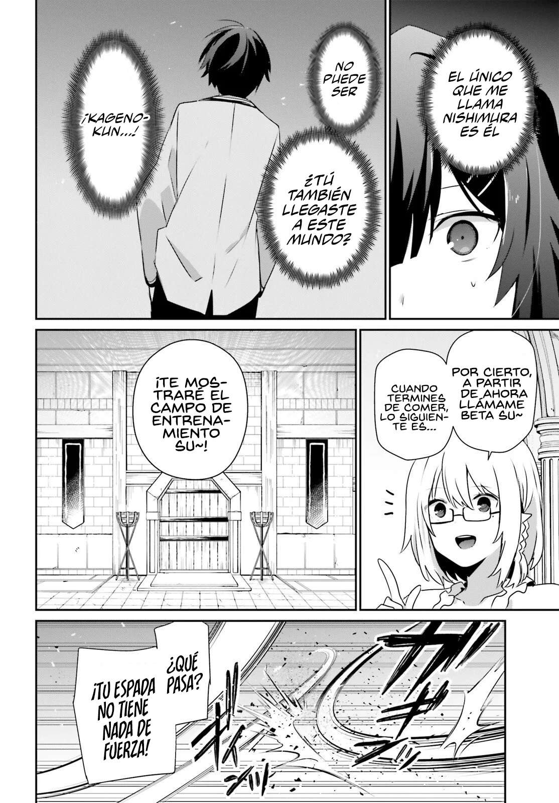 Read The Eminence in Shadow ES Manga Online