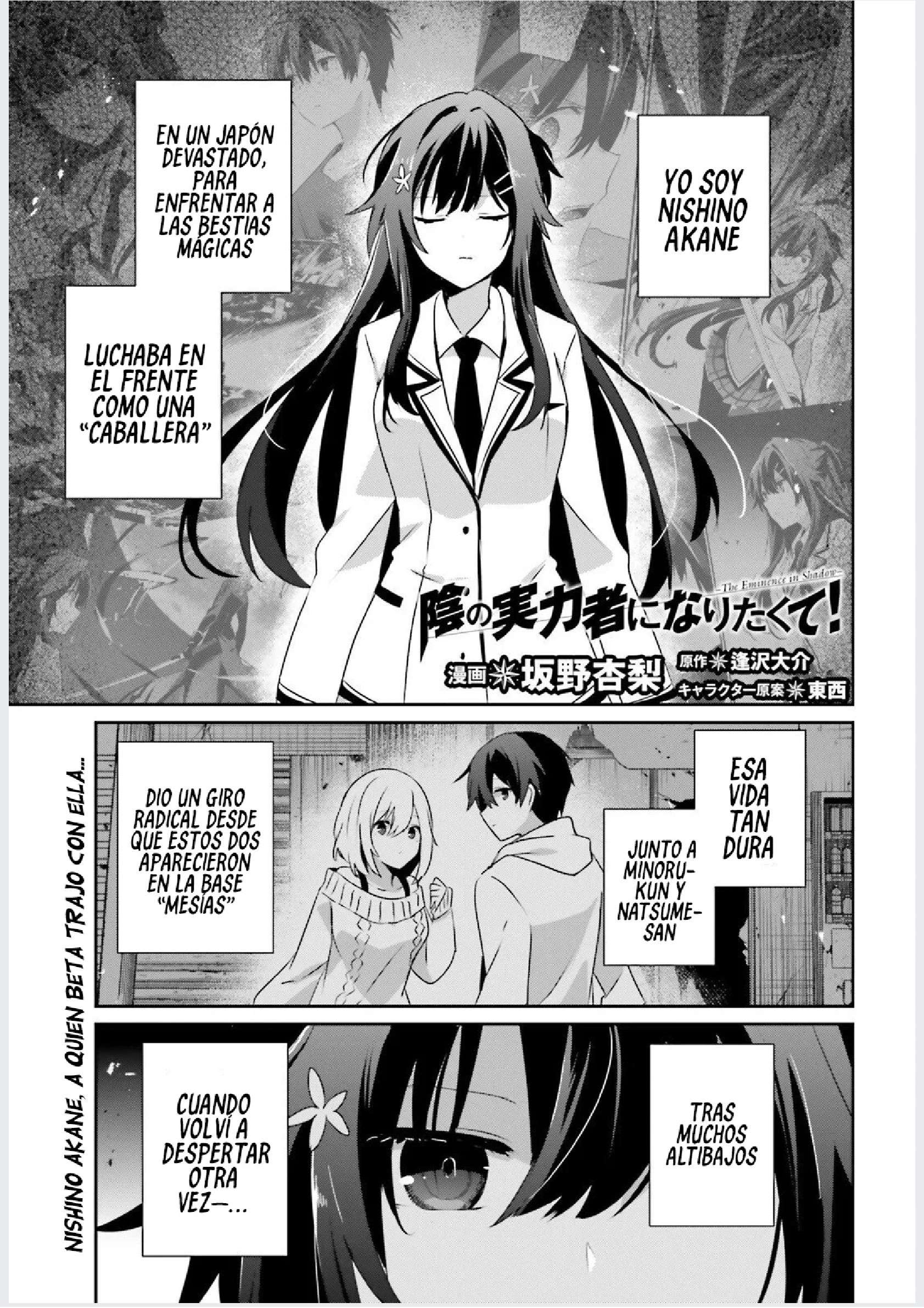 Read The Eminence in Shadow ES Manga Online