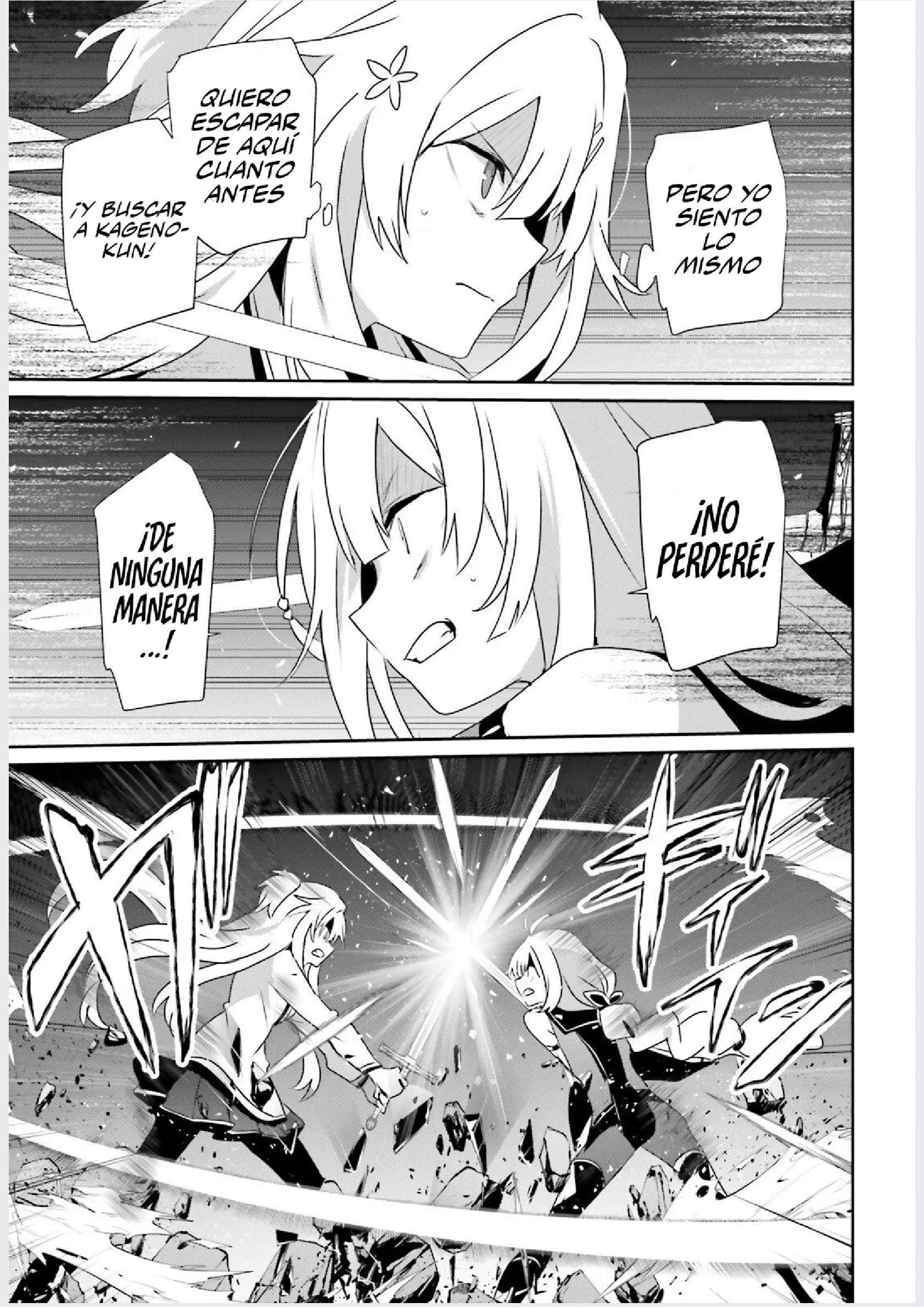 Read The Eminence in Shadow ES Manga Online